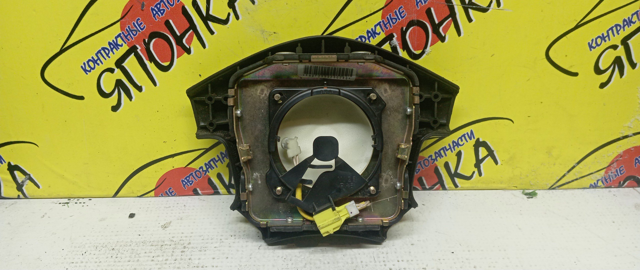 AIRBAG ВОДИТЕЛЬСКИЙ/NIS/AVENIR/EXPERT/W11/PNW11/PW11/RNW11/RW11/SW11/VENW11/VEW11/VNEW11/VNW11/VW11/4 ЛУЧА/K8510WA610