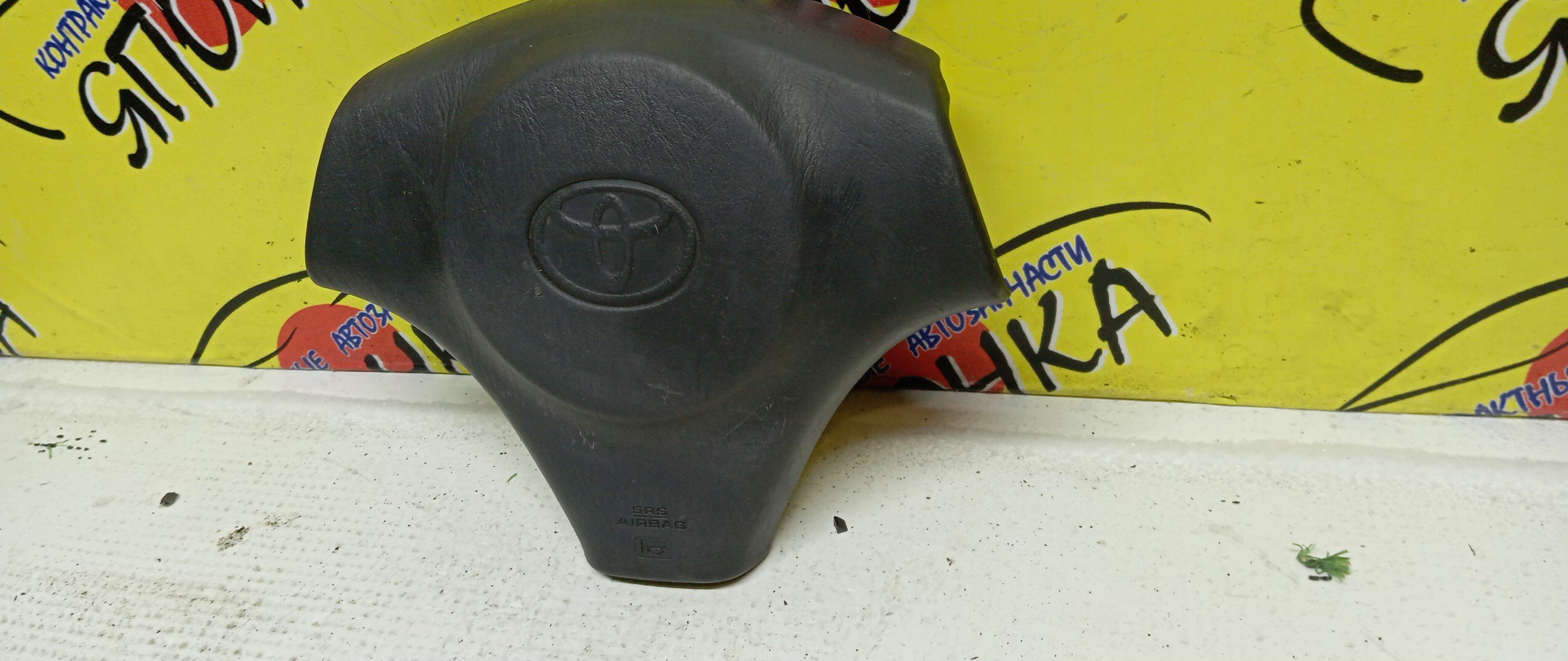 AIRBAG ВОДИТЕЛЬСКИЙ/TOY/CALDINA/CARINA/MARK II/CYNOS/ST210/ST215/JZX100/EL52/X100/GX100/EL54/3 ЛУЧА/4513021020B0/4513021020C0/4513022370B0/4513022500C0/4513016360B0/4513016360B4