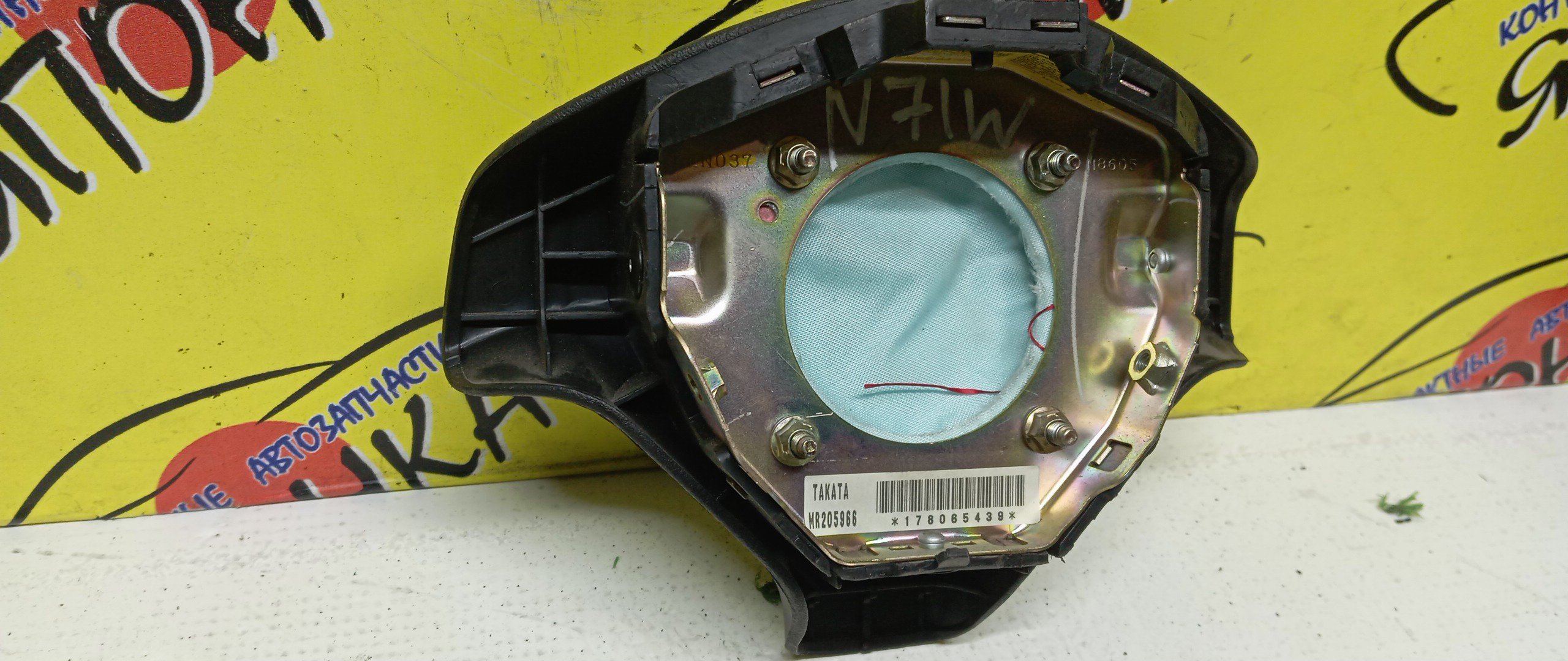 AIRBAG ВОДИТЕЛЬСКИЙ/MMC/RVR/PAJERO IO/PAJERO MINI/MIRAGE/LIBERO/LANCER/FTO/COLT/N61W/N63W/N64W/N64WG/N71W/N73W/N73WG/N74W/N74WG/H66W/H58A/CJ1A/CJ2A/CJ4A/CK2A/CK4A/CD5W/DE2A/DE3A/CJ5A/3 ЛУЧА/MR748223