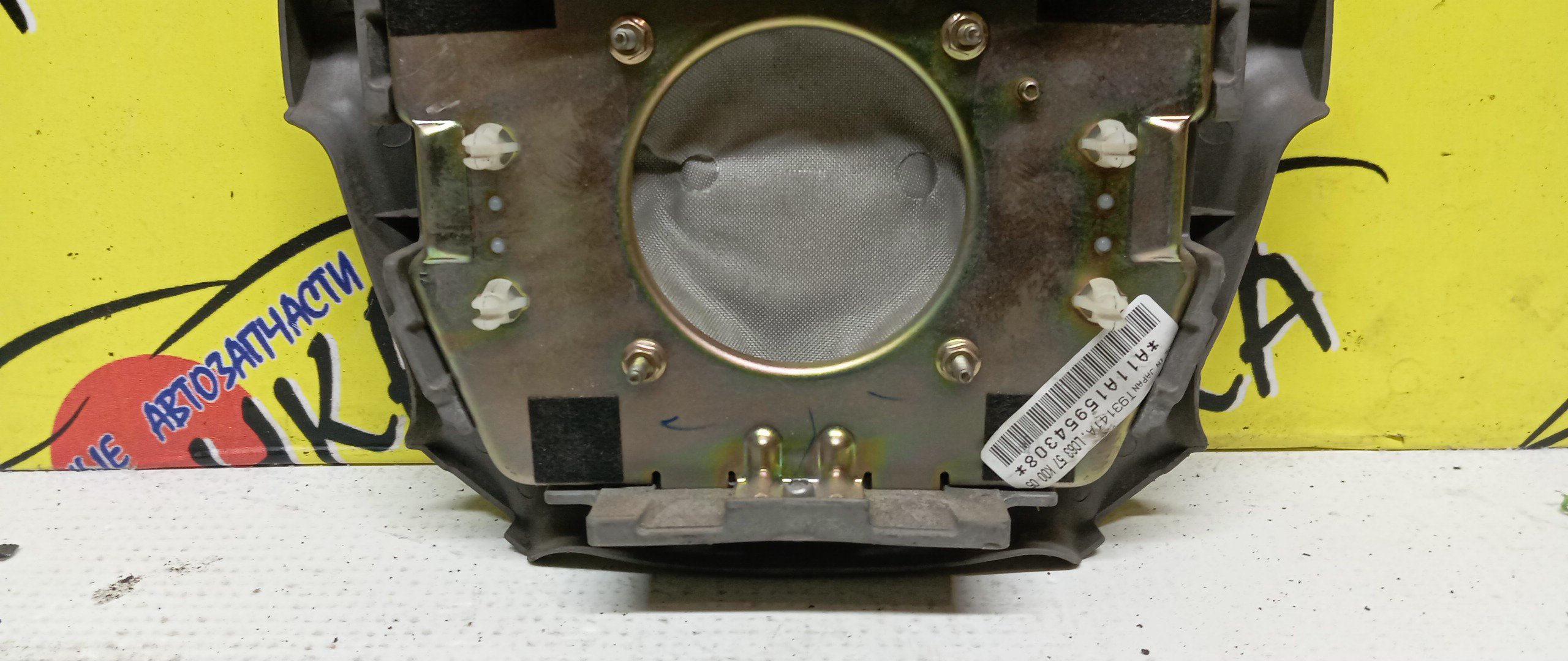 AIRBAG ВОДИТЕЛЬСКИЙ/MAZ/FORD 323/626/BONGO FRIENDEE/CAPELLA/DEMIO/FAMILIA/FESTIVA/FREDA/MPV/PREMACY/BJ/BJ3P/BJ5P/BJ5W/BJ8W/BJEP/BJFP/BJFW/CP8W/CPEW/DW3W/DW3WF/DW5W/DW5WF/GF/GF8P/GFEP/GFER/GFFP/GW/GW5R/GW8W/GWER/GWEW/GWFW/LW3W/LW5W/LWEW/LWFW/SG5W/SGE3/SGEW/SGL3/SGL5/SGLR/SGLW/4 ЛУЧА/2 МОДЕЛЬ/D20357K00B