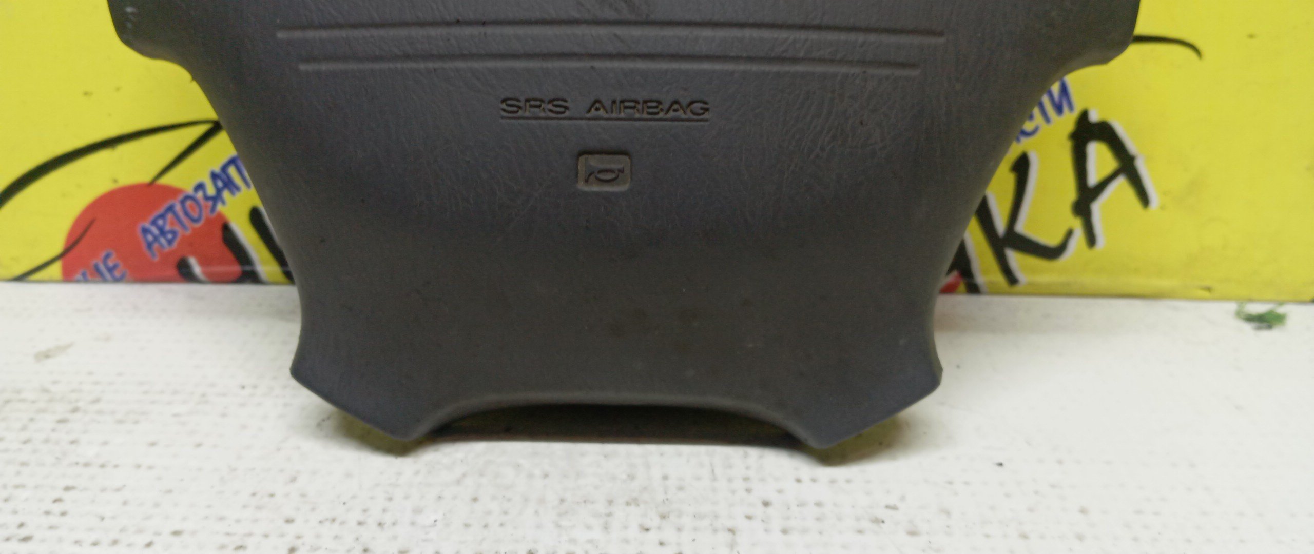 AIRBAG ВОДИТЕЛЬСКИЙ/NIS/SUNNY/LUCINO/B14/FNB14/FB14/SB14/4 ЛУЧА/484300M500/484300M204/484300N600