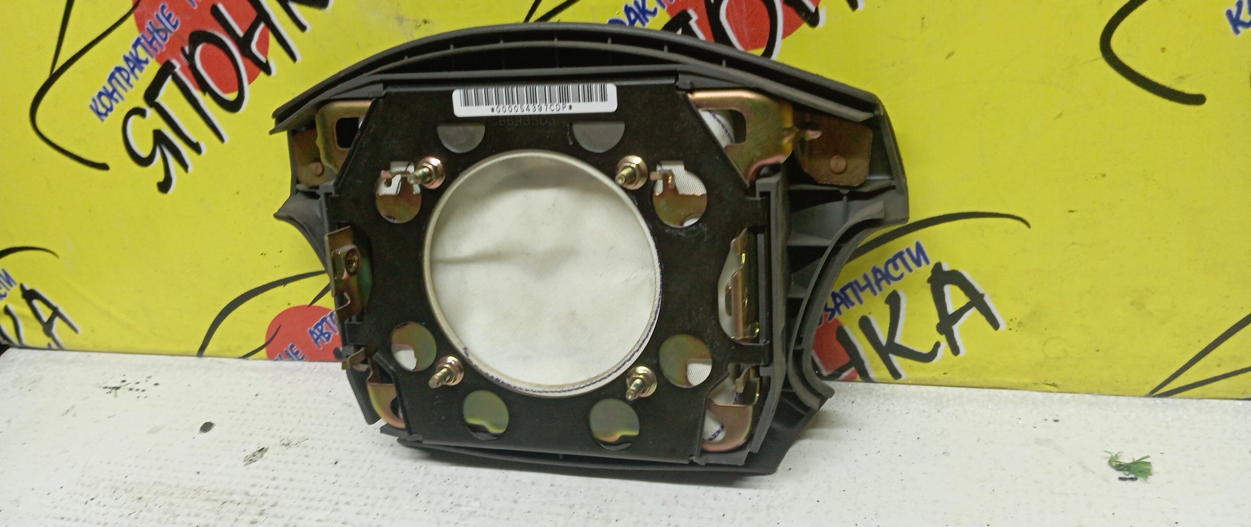 AIRBAG ВОДИТЕЛЬСКИЙ/TOY/LITE ACE NOAH/TOWN ACE NOAH/SR40/SR50/CR52/CR42/KR42/KR52/4 ЛУЧА/4513028350B0/4513028350G0