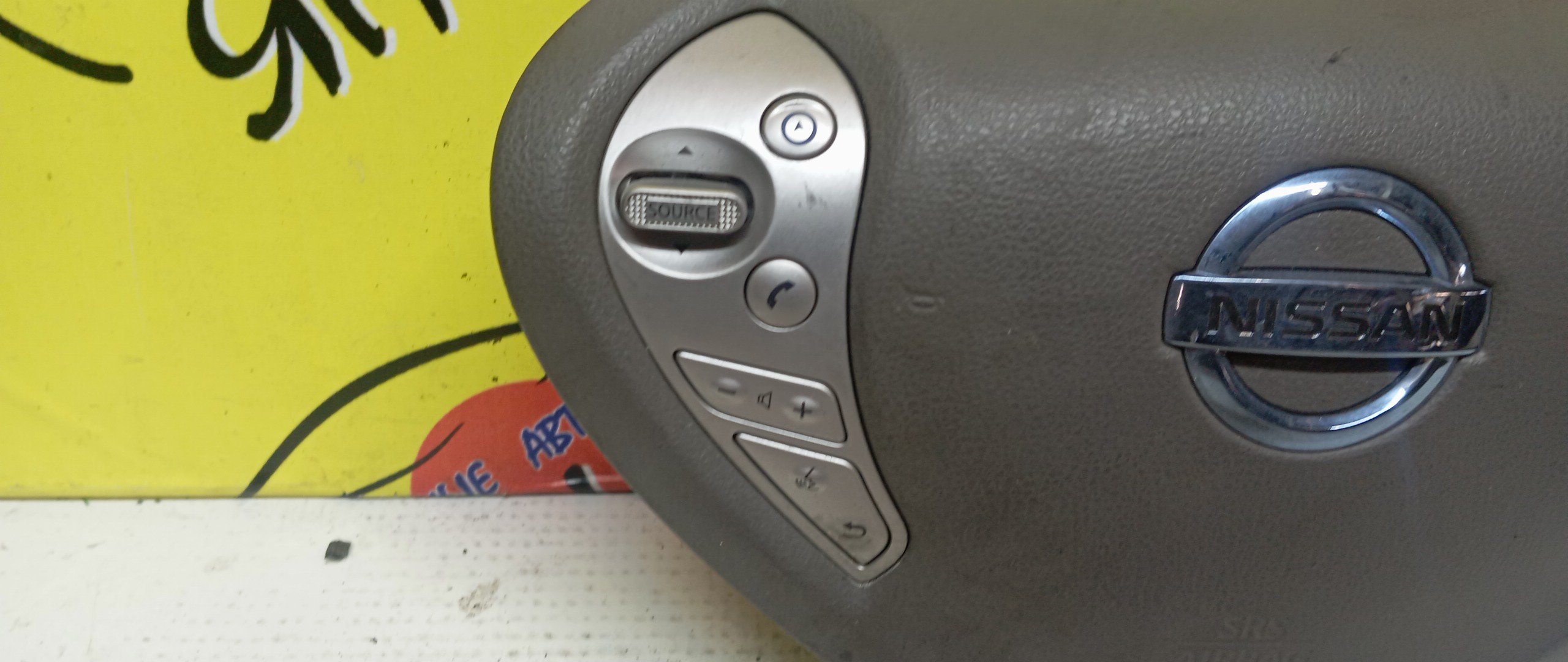 AIRBAG ВОДИТЕЛЬСКИЙ/NIS/LEAF/ZE0/AZE0/МУЛЬТИРУЛЬ/K85103NC4B