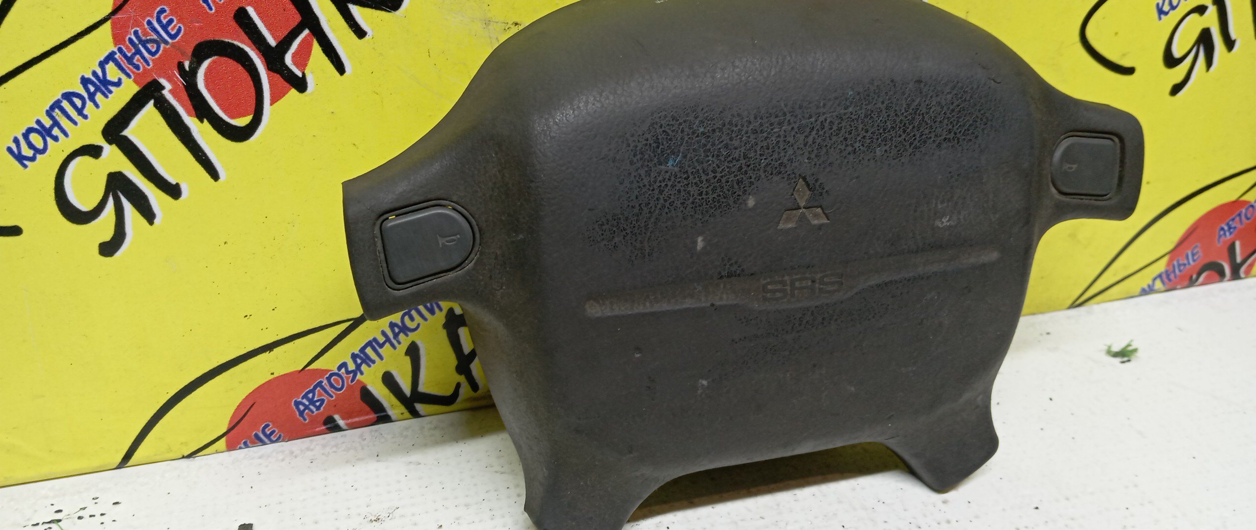 AIRBAG ВОДИТЕЛЬСКИЙ/MMC/CHARIOT/RVR/N11W/N13W/N21W/N21WG/N23W/N23WG/N28W/N28WG/N33W/N34W/N38W/N43W/N44W/N48W/4 ЛУЧА/MR732509