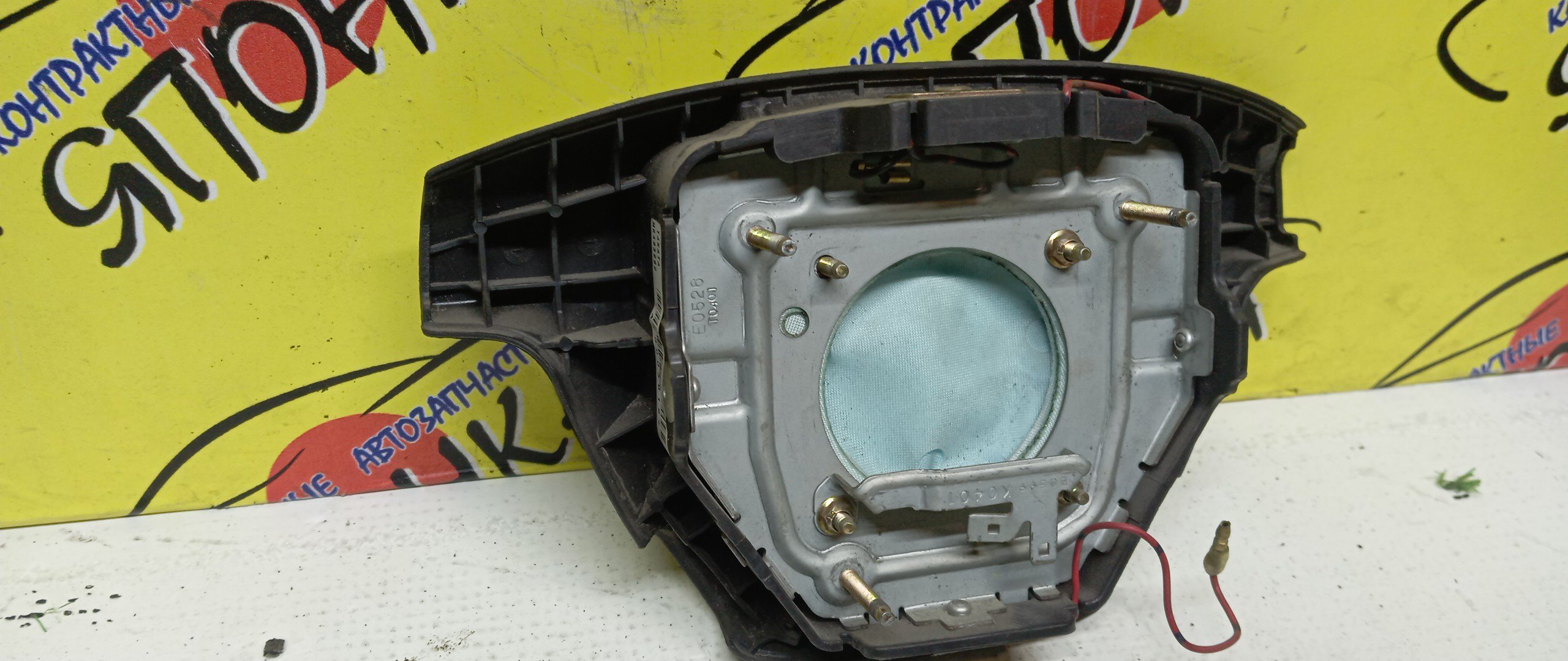 AIRBAG ВОДИТЕЛЬСКИЙ/MMC/LANCER/LANCER CARGO/LANCER CEDIA/CS1A/CS2A/CS2V/CS2W/CS3A/CS3W/CS5A/CS5W/CS6A/CS6W/CS7A/CS7W/CS9W/4 ЛУЧА/MR626730/MR619844