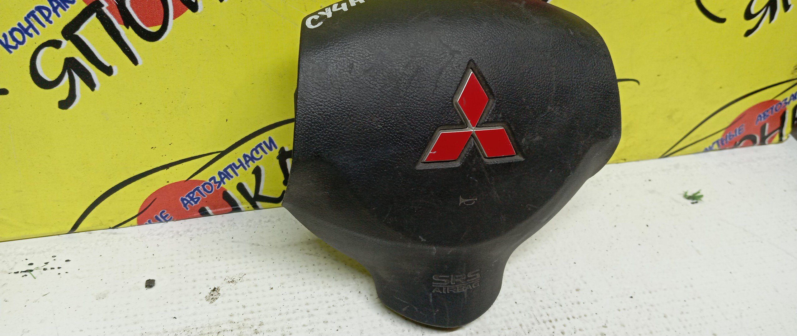 AIRBAG ВОДИТЕЛЬСКИЙ/MMC/GALANT FORTIS/LANCER/LANCER EVOLUTION/ASX/OUTLANDER/CX3A/CX4A/CX6A/CY3A/CY4A/CY6A/CX1A/CX2A/CX5A/CX8A/CX9A/CY1A/CY2A/CY5A/CY8A/CY9A/GA1W/GA2W/GA3W/GA7W/CW1W/CW4W/CW5W/CW6W/CW7W/CW8W/3 ЛУЧА/КРАСНАЯ ЭМБЛЕМА/7030A105XA/7030A332XA