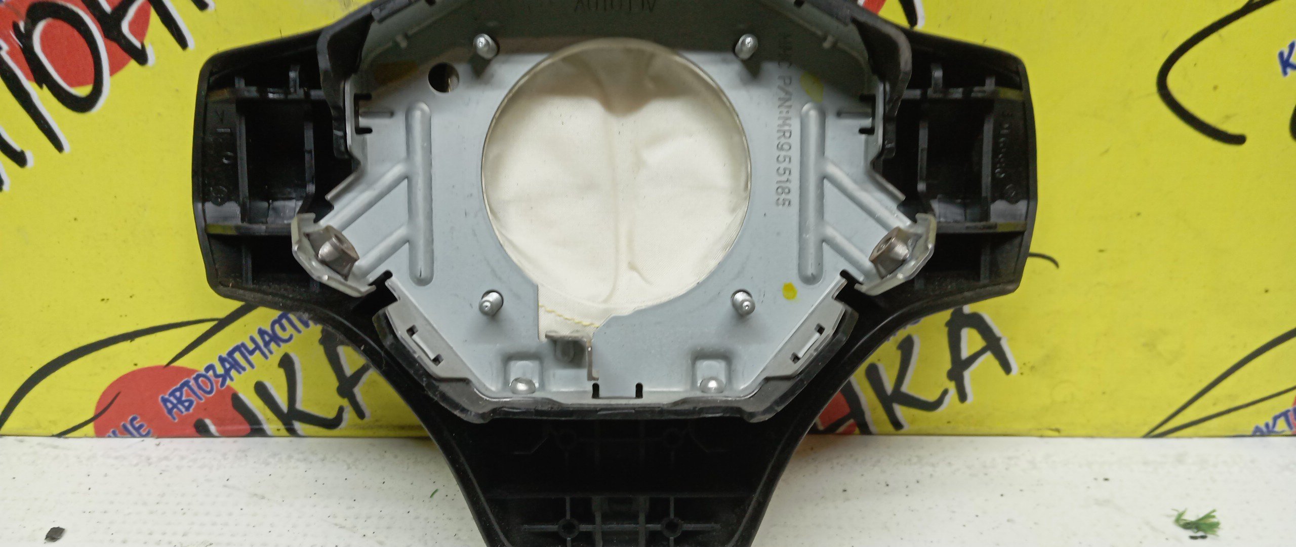 AIRBAG ВОДИТЕЛЬСКИЙ/MMC/COLT/COLT PLUS/Z21A/Z22A/Z23A/Z24A/Z25A/Z26A/Z27A/Z27AG/Z28A/Z31A/Z32A/Z33A/Z34A/Z35A/Z36A/Z39A/3 ЛУЧА/MR955185XB