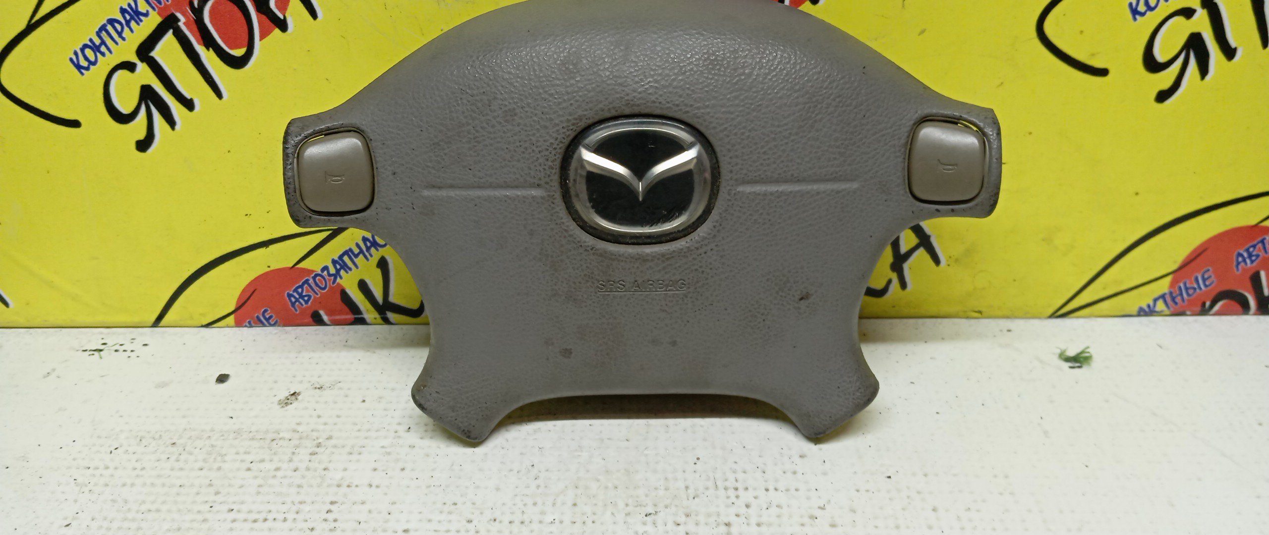 AIRBAG ВОДИТЕЛЬСКИЙ/MAZ/MILLENIA/XEDOS 9/EUNOS 800/TA3A/TA3P/TA5A/TA5P/TAFP/4 ЛУЧА/T04457K00B/T04457K00A