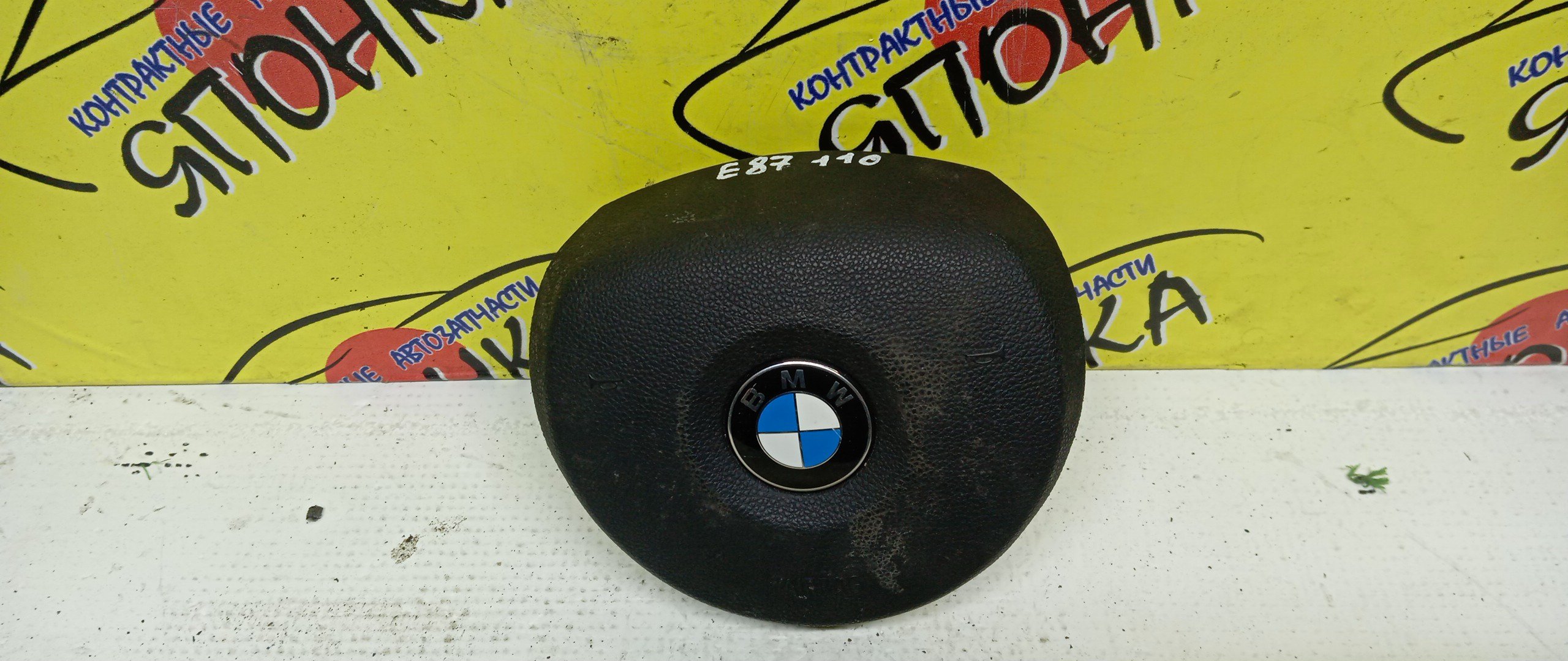 AIRBAG ВОДИТЕЛЬСКИЙ/BMW/1-SERIES/E87/32306884672