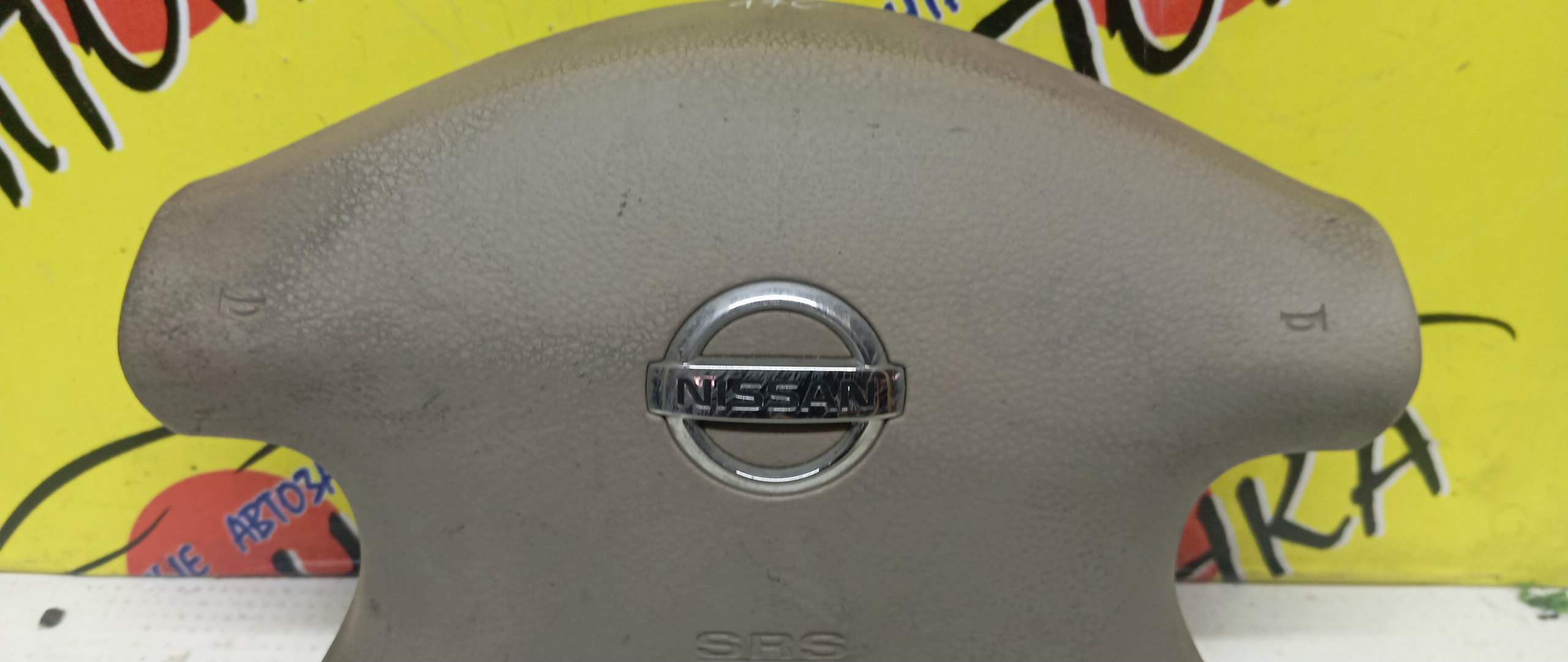 AIRBAG ВОДИТЕЛЬСКИЙ/NIS/BLUEBIRD SYLPHY/CARAVAN/EXPERT/LIBERTY/SERENA/SUNNY/CQGE25/CSGE25/CWGE25/CWMGE25/DQGE25/DWGE25/DWMGE25/FB15/FG10/FNB15/JB15/PC24/PM12/PNC24/PNM12/QB15/QE25/QGE25/QNG10/RC24/RM12/RNM12/SB15/SGE25/TC24/TG10/TNC24/VC24/VENW11/VEW11/VNC24/VNW11/VPE25/VRE25/VW11/VWE25/VWME25/БЕЗ ЗАРЯДА/4 ЛУЧА/2 МОДЕЛЬ/K85104M415