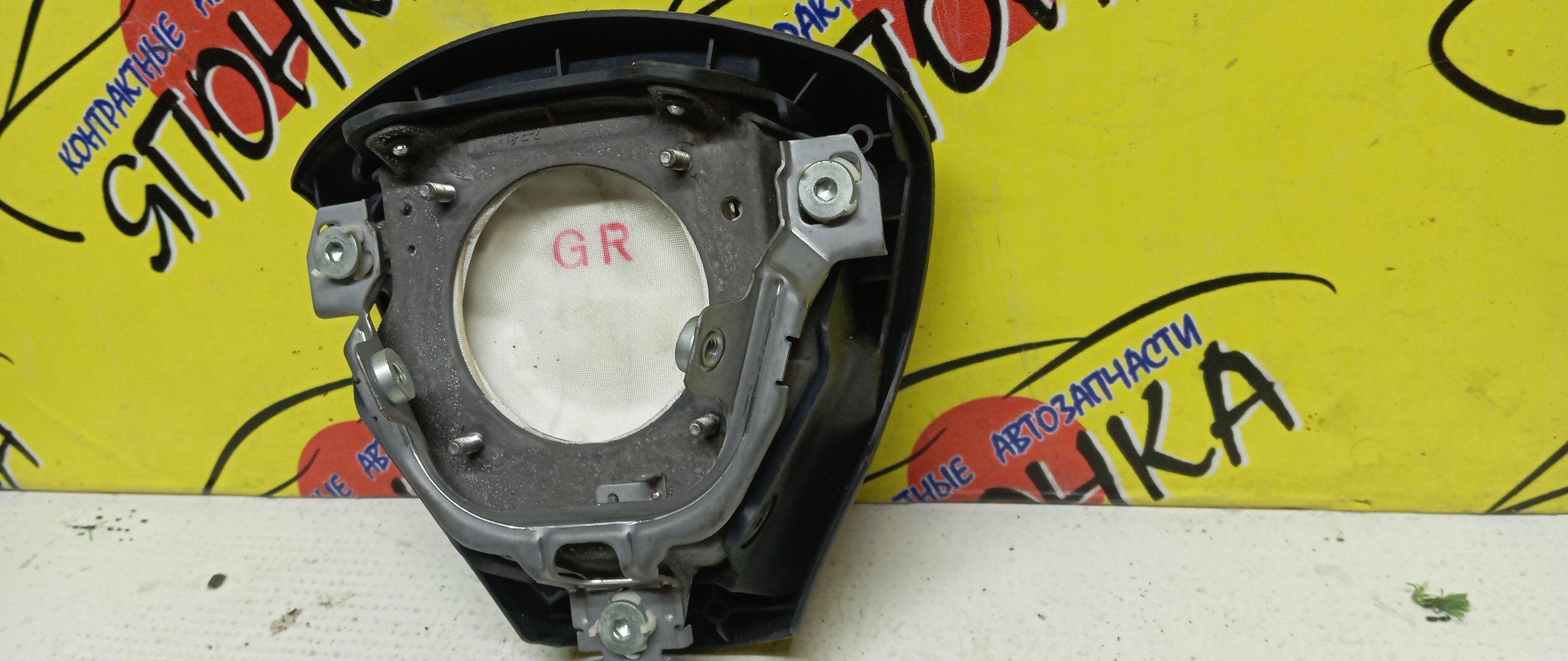 AIRBAG ВОДИТЕЛЬСКИЙ/TOY/BLADE/AZE156/AZE156H/GRE156H/AZE154H/3 ЛУЧА/1 МОДЕЛЬ/4513012B80J0