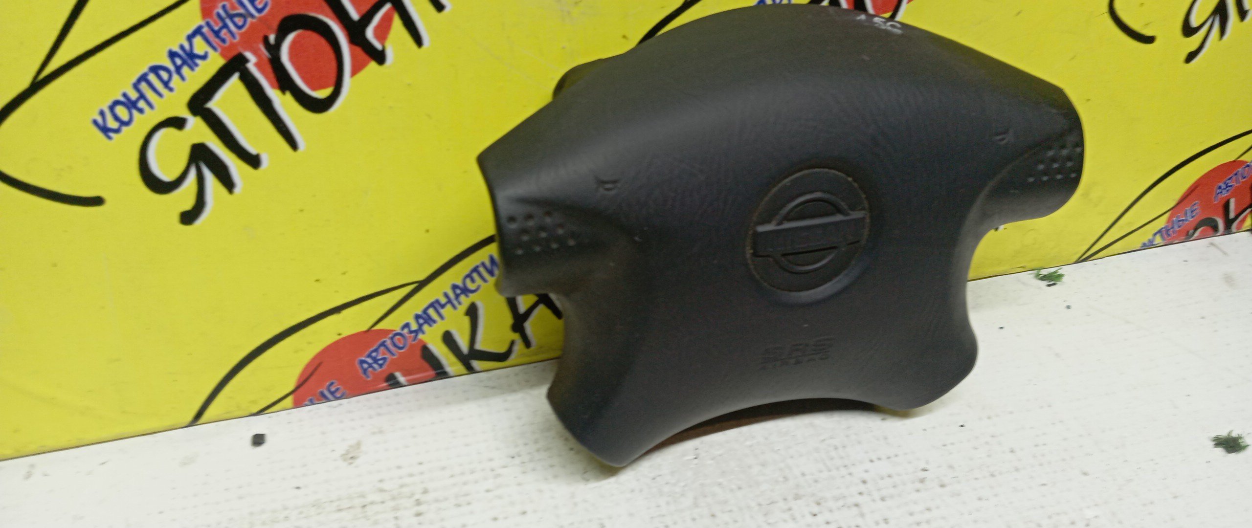 AIRBAG ВОДИТЕЛЬСКИЙ/NIS/AD/BASSARA/BLUEBIRD SYLPHY/FAMILIA VAN/LIBERTY/PULSAR/SERENA/SUNNY/TINO/WINGROAD/X-TRAIL/B15/BBVY11/BVENY11/BVEY11/BVFY11/BVGY11/BVHNY11/EN15/FB15/FG10/FN15/FNB15/FNN15/HN15/HNN15/HV10/JB15/JHU30/JN15/JNU30/JTNU30/JTU30/JU30/JVNU30/JVU30/NT30/PC24/PM12/PNC24/PNM12/PNT30/PV10/QB15/QG10/QNG10/RC24/RM12/RNM12/SB15/SN15/SNN15/T30/TC24/TG10/TNC24/V10/VC24/VENY11/VEY11/VFY11/VGY11/VHNY11/VNC24/VY11/WFNY11/WFY11/WHNY11/WHY11/WPY11/WRY11/4 ЛУЧА/K85106N065