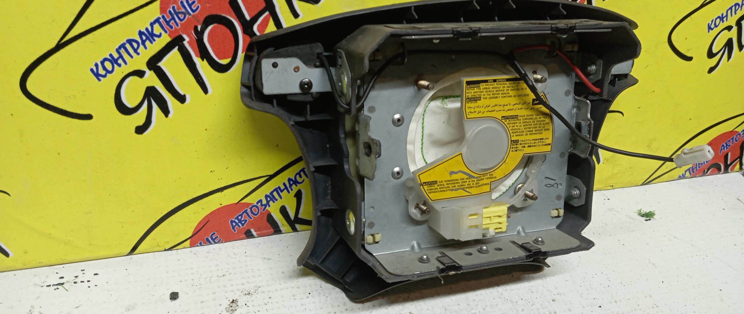 AIRBAG ВОДИТЕЛЬСКИЙ/TOY/ESTIMA/ESTIMA EMINA/ESTIMA LUCIDA/TCR20/CXR10/CXR20/CXR10G/CXR11G/CXR20G/CXR21G/TCR10/TCR10G/TCR10W/TCR11/TCR11G/TCR11W/TCR20G/TCR20W/TCR21/TCR21G/TCR21W/4 ЛУЧА/4513028180B0/4513028301B0