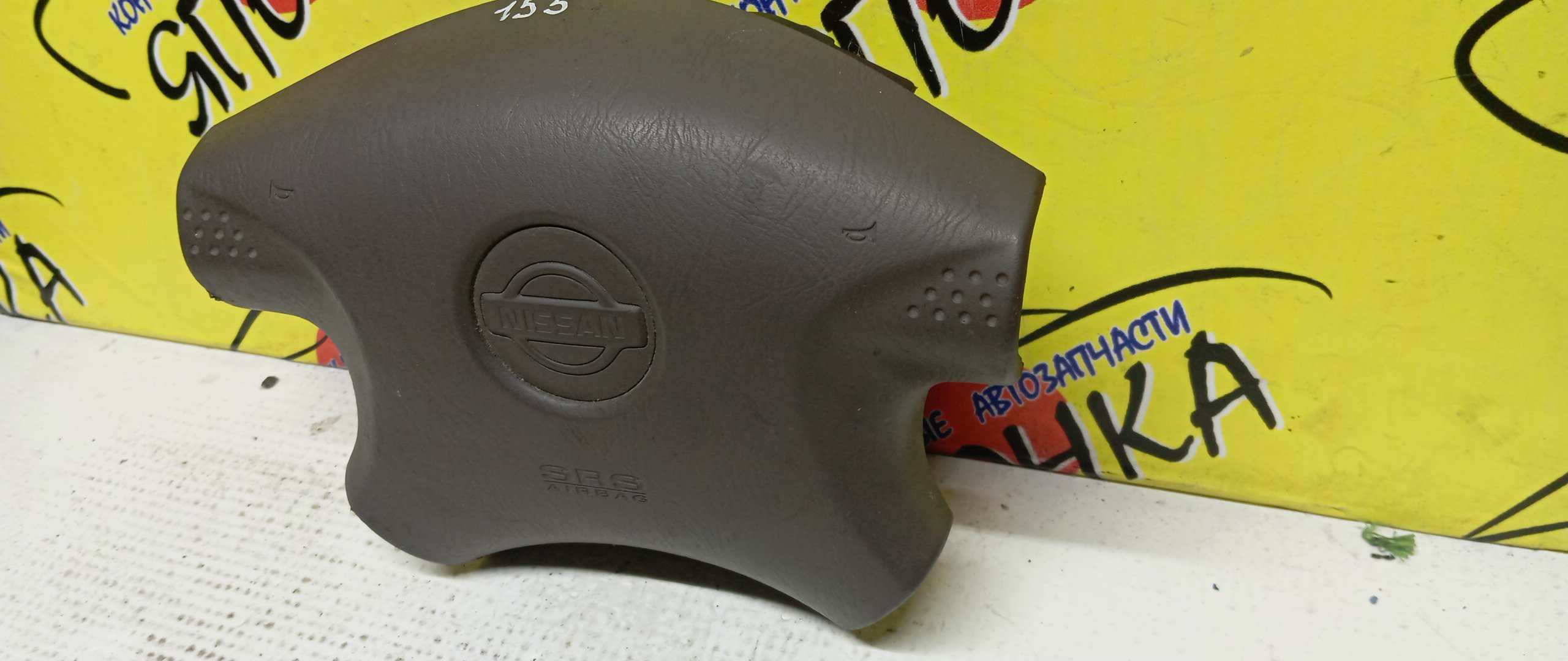 AIRBAG ВОДИТЕЛЬСКИЙ/NIS/AD/BASSARA/BLUEBIRD SYLPHY/FAMILIA VAN/LIBERTY/PULSAR/SERENA/SUNNY/TINO/WINGROAD/X-TRAIL/B15/BBVY11/BVENY11/BVEY11/BVFY11/BVGY11/BVHNY11/EN15/FB15/FG10/FN15/FNB15/FNN15/HN15/HNN15/HV10/JB15/JHU30/JN15/JNU30/JTNU30/JTU30/JU30/JVNU30/JVU30/NT30/PC24/PM12/PNC24/PNM12/PNT30/PV10/QB15/QG10/QNG10/RC24/RM12/RNM12/SB15/SN15/SNN15/T30/TC24/TG10/TNC24/V10/VC24/VENY11/VEY11/VFY11/VGY11/VHNY11/VNC24/VY11/WFNY11/WFY11/WHNY11/WHY11/WPY11/WRY11/4 ЛУЧА/K85106N065