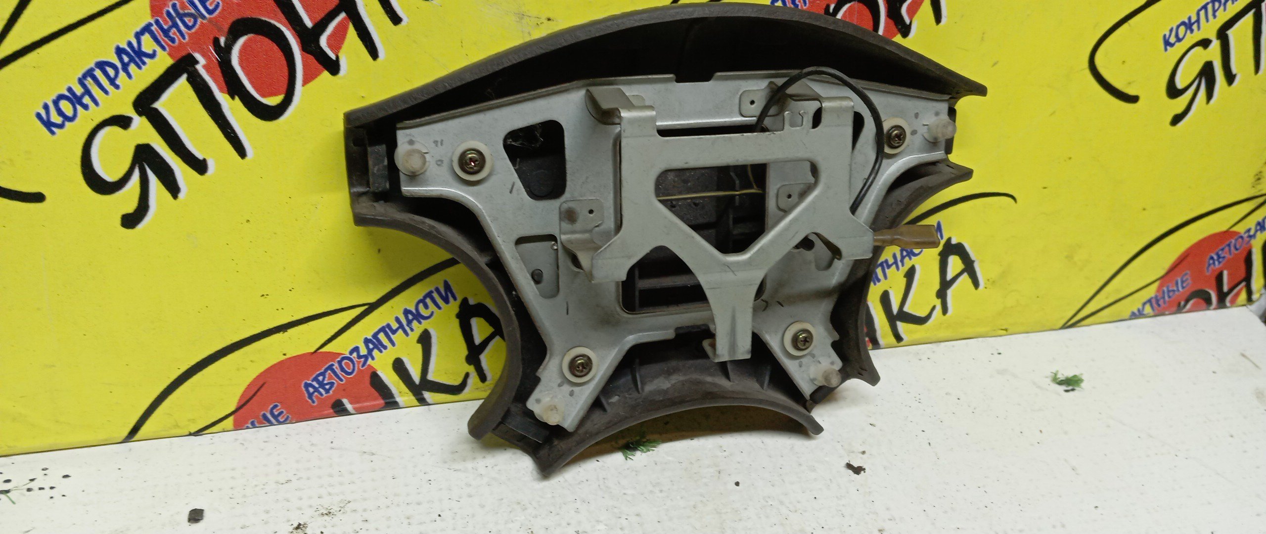 AIRBAG ВОДИТЕЛЬСКИЙ/TOY/COROLLA/SPRINTER/STARLET/CORSA/AE100/EE100/EP82/EP81/EL41/4 ЛУЧА/ЗАГЛУШКА/4513012722/4513012670