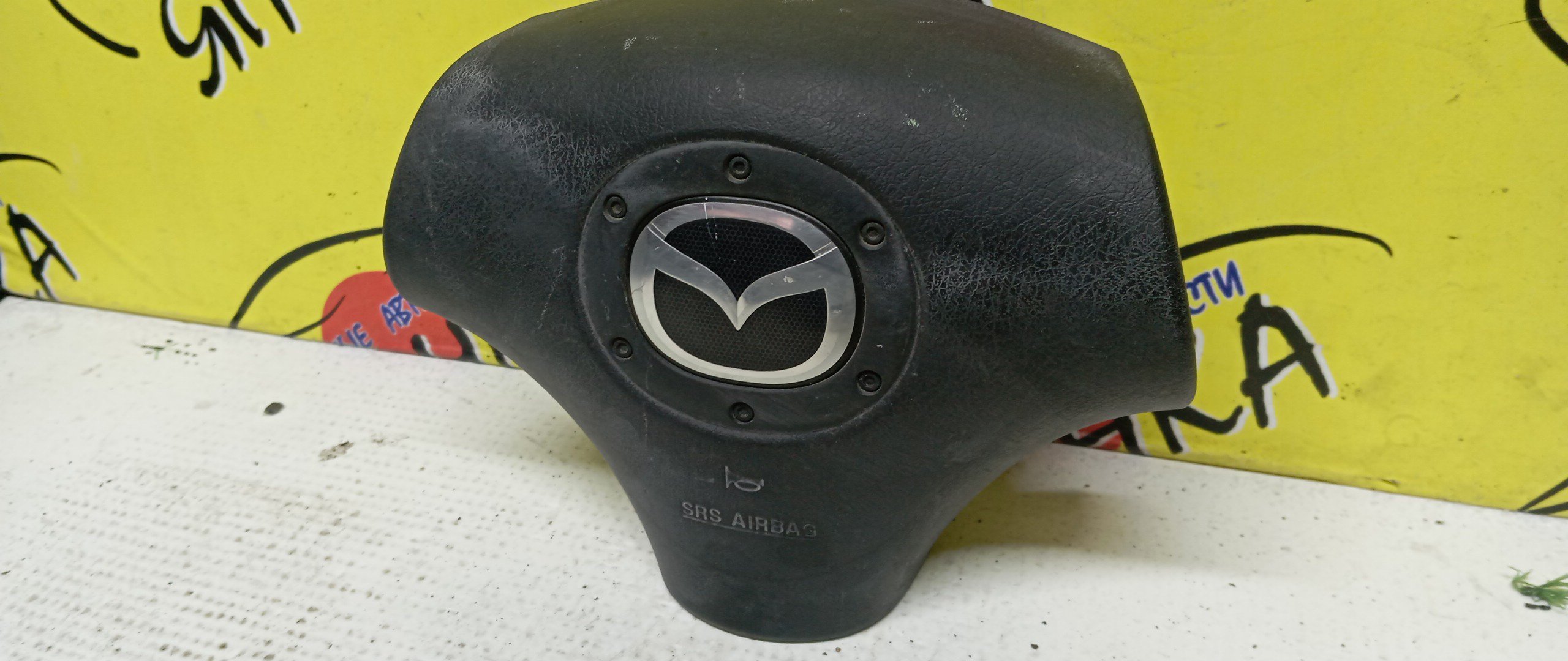 AIRBAG ВОДИТЕЛЬСКИЙ/MAZ/DEMIO/FAMILIA S-WAGON/MX-5/PREMACY/RX-7/323/DW3W/DW5W/BJ3P/BJ5P/BJ5W/BJ8W/BJEP/BJFP/BJFW/YR46U15/YR46U35/ZR16U65/ZR16U85/ZR16UX5/NB/CP8W/CPEW/FD3S/3 ЛУЧА/B33M57K00