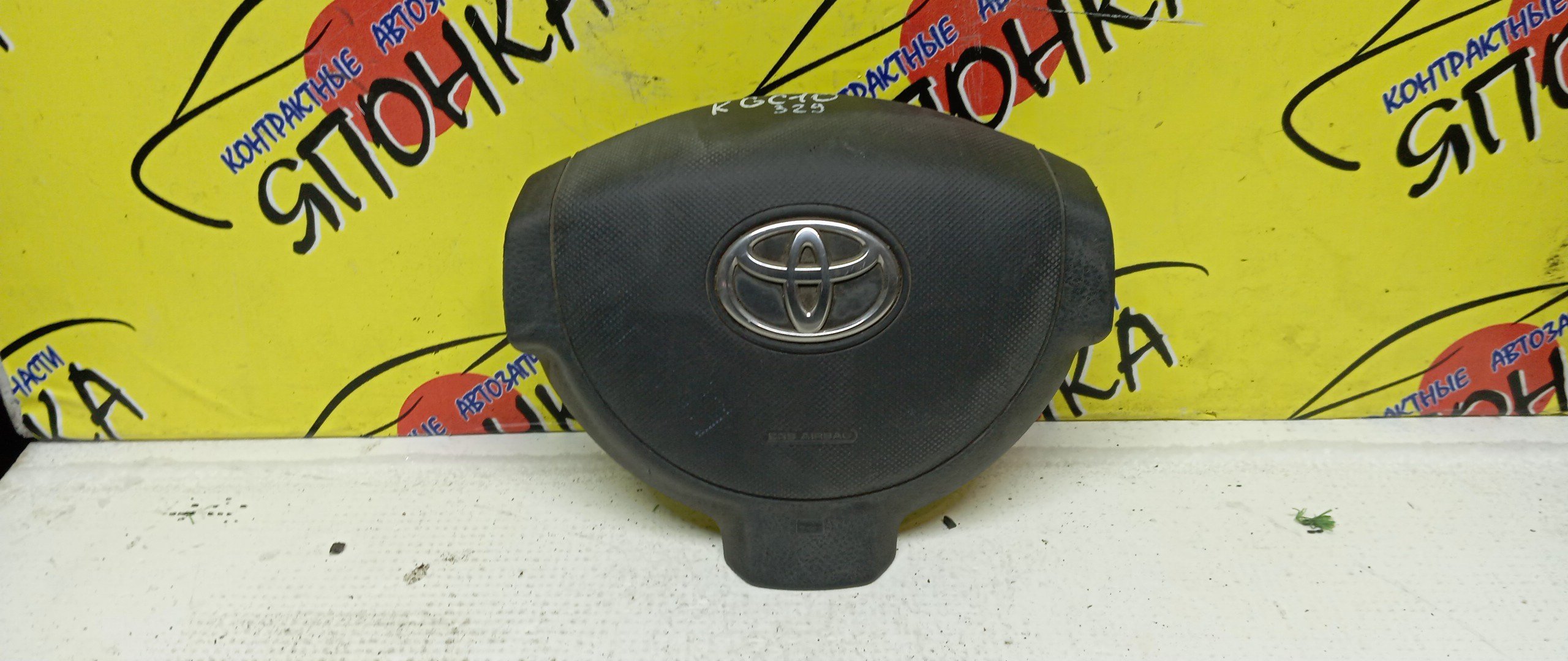 AIRBAG ВОДИТЕЛЬСКИЙ/TOY/PASSO/KGC10/KGC15/QNC10/3 ЛУЧА/45130B1020B0/45130B1031B0
