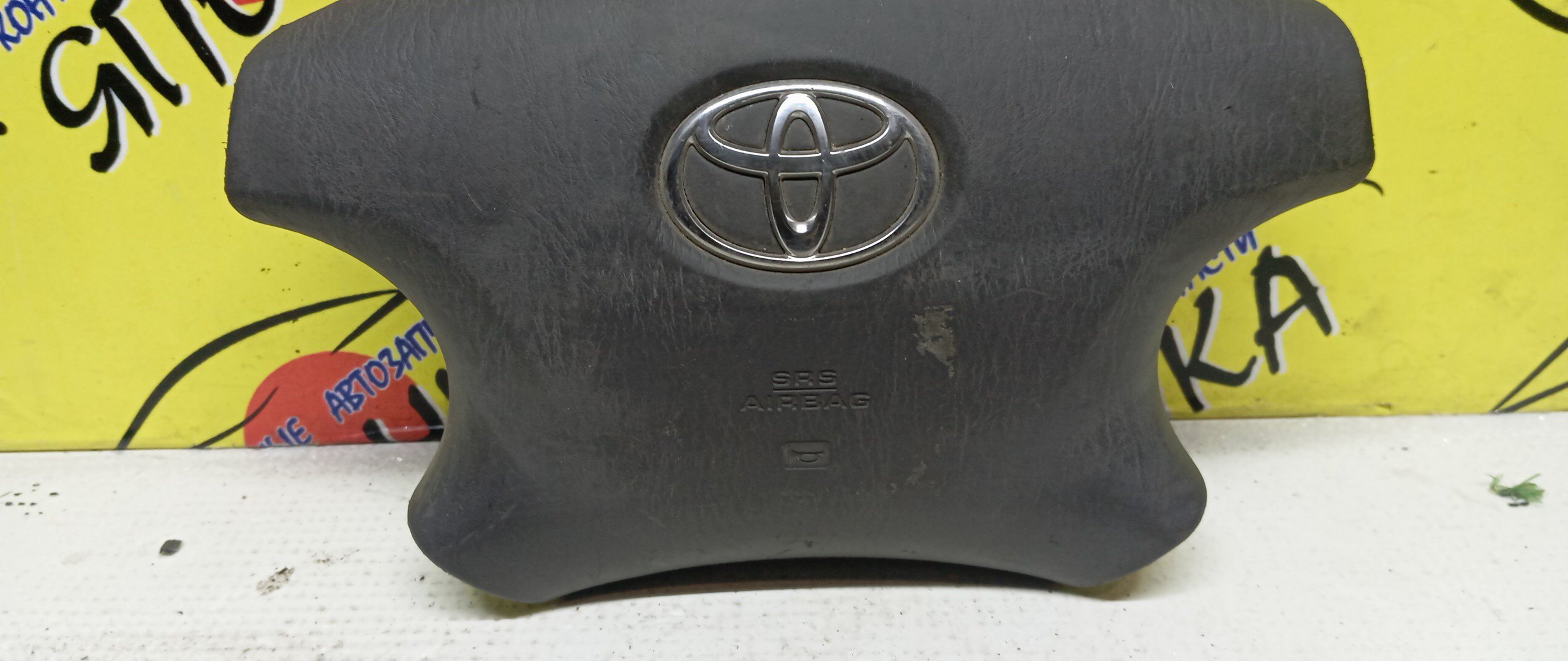 AIRBAG ВОДИТЕЛЬСКИЙ/TOY/MARK II/MARK II BLIT/GX110/JZX110/GX115/JZX115/GX110W/JZX110W/4 ЛУЧА/4513028440B2