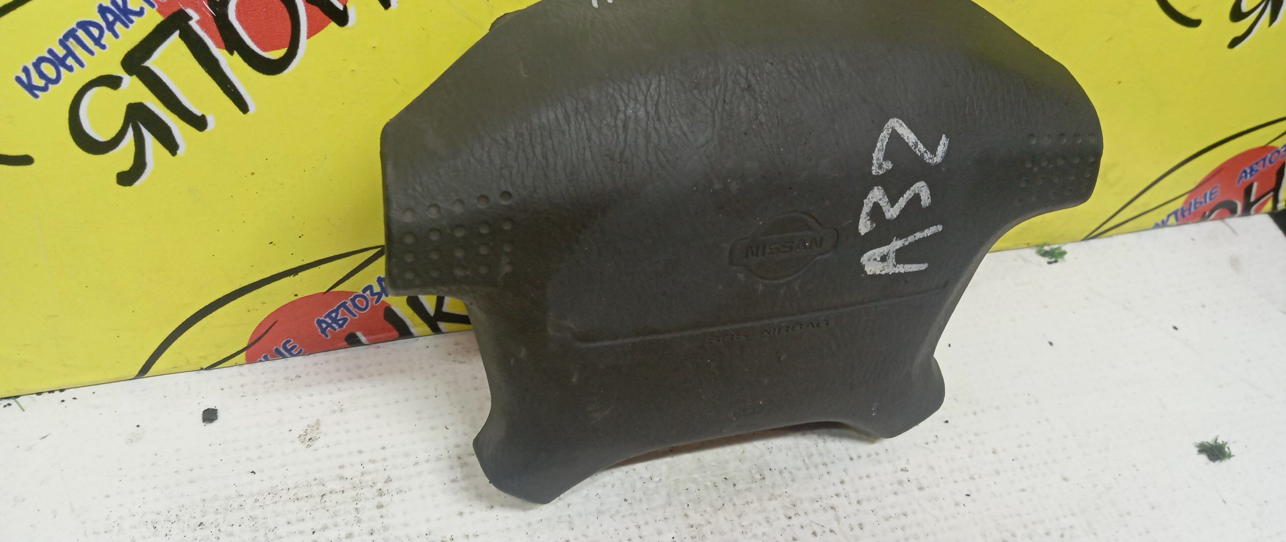 AIRBAG ВОДИТЕЛЬСКИЙ/NIS/CEDRIC/CEFIRO/LAUREL/A32/HA32/PA32/WA32/WHA32/WPA32/Y33/HY33/PY33/C35/GC35/HC35/4 ЛУЧА/2 МОДЕЛЬ/K85101L010