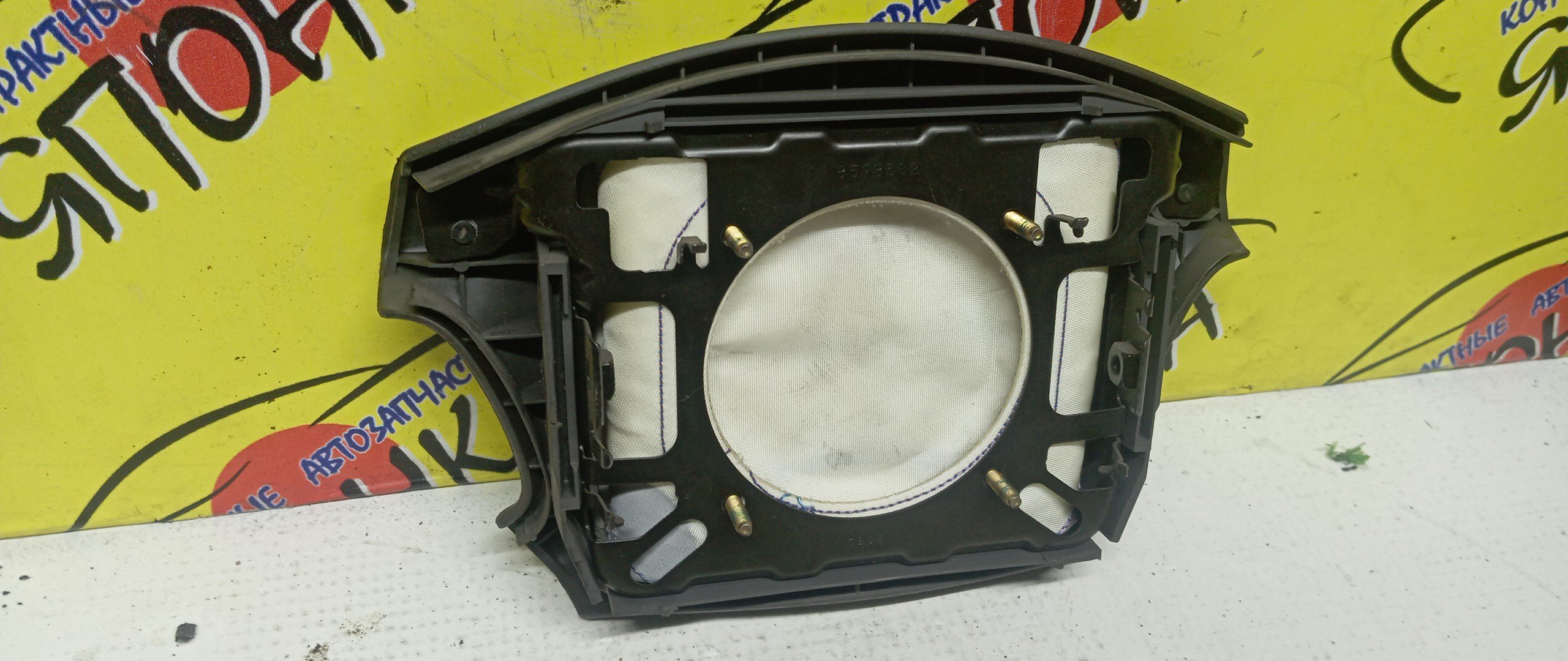 AIRBAG ВОДИТЕЛЬСКИЙ/TOY/CHASER/CRESTA/MARK II/GX100/JZX100/GX105/JZX101/JZX105/LX100/SX100/4 ЛУЧА/4513022370E0/4513022370B0/4513022370G0