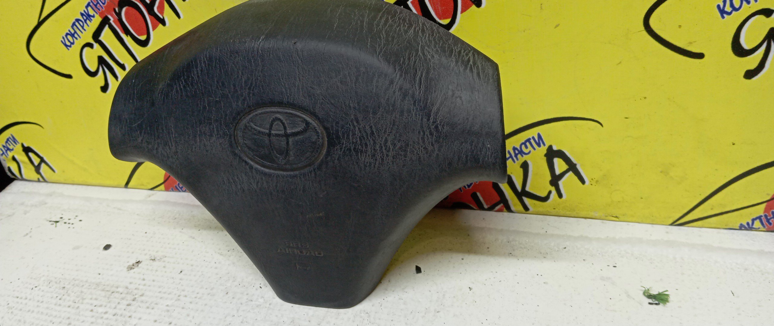 AIRBAG ВОДИТЕЛЬСКИЙ/TOY/CORONA/CARINA/CALDINA/AT210/AT211/ST210/ST215/CT210/ST215G/CT216/3 ЛУЧА/КНОПКИ/2 МОДЕЛЬ/4513021030B0/4513021030C0/4513021030B1