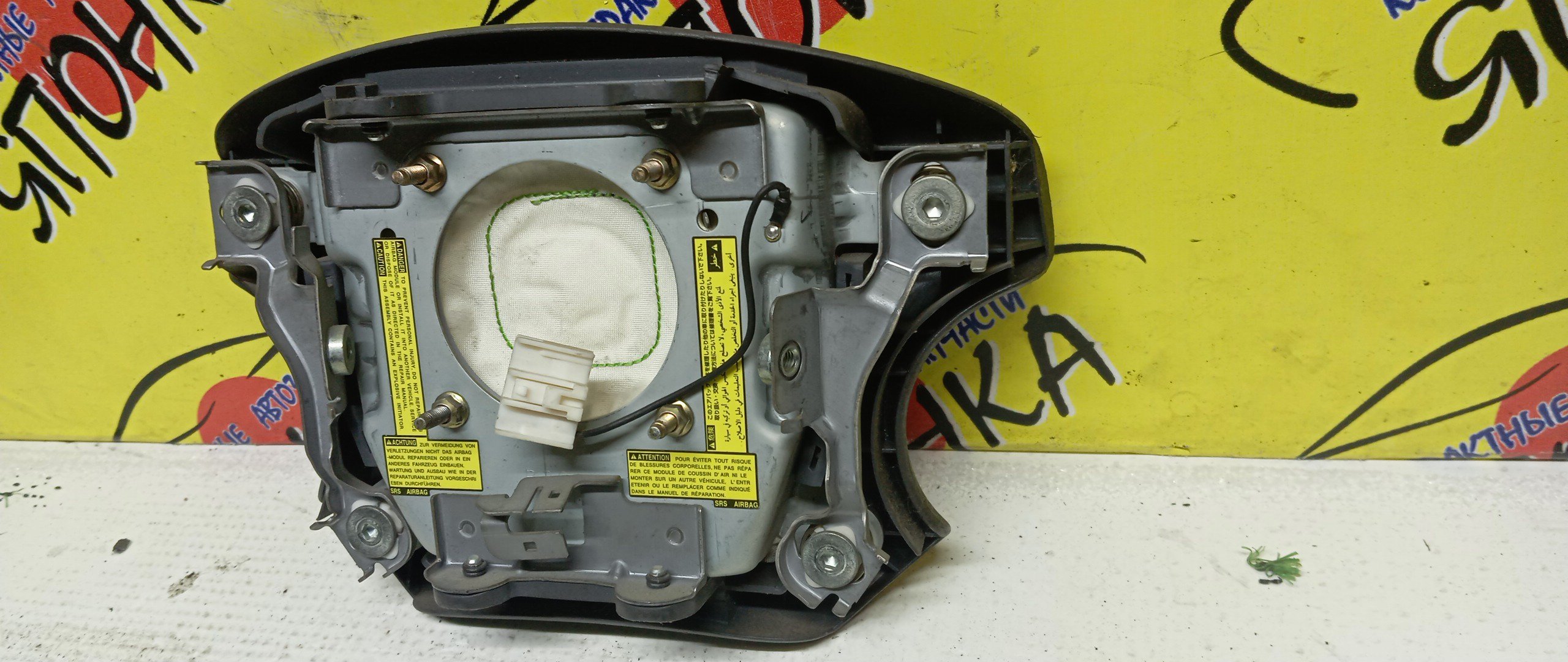 AIRBAG ВОДИТЕЛЬСКИЙ/TOY/NADIA/SXN10/SXN10H/SXN15/SXN15H/4 ЛУЧА/4513044040B0/4513044040E0