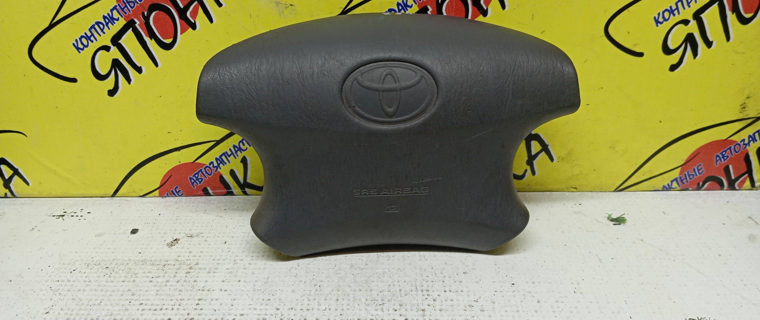 AIRBAG ВОДИТЕЛЬСКИЙ/TOY/NADIA/SXN10/SXN10H/SXN15/SXN15H/4 ЛУЧА/4513044040B0/4513044040E0