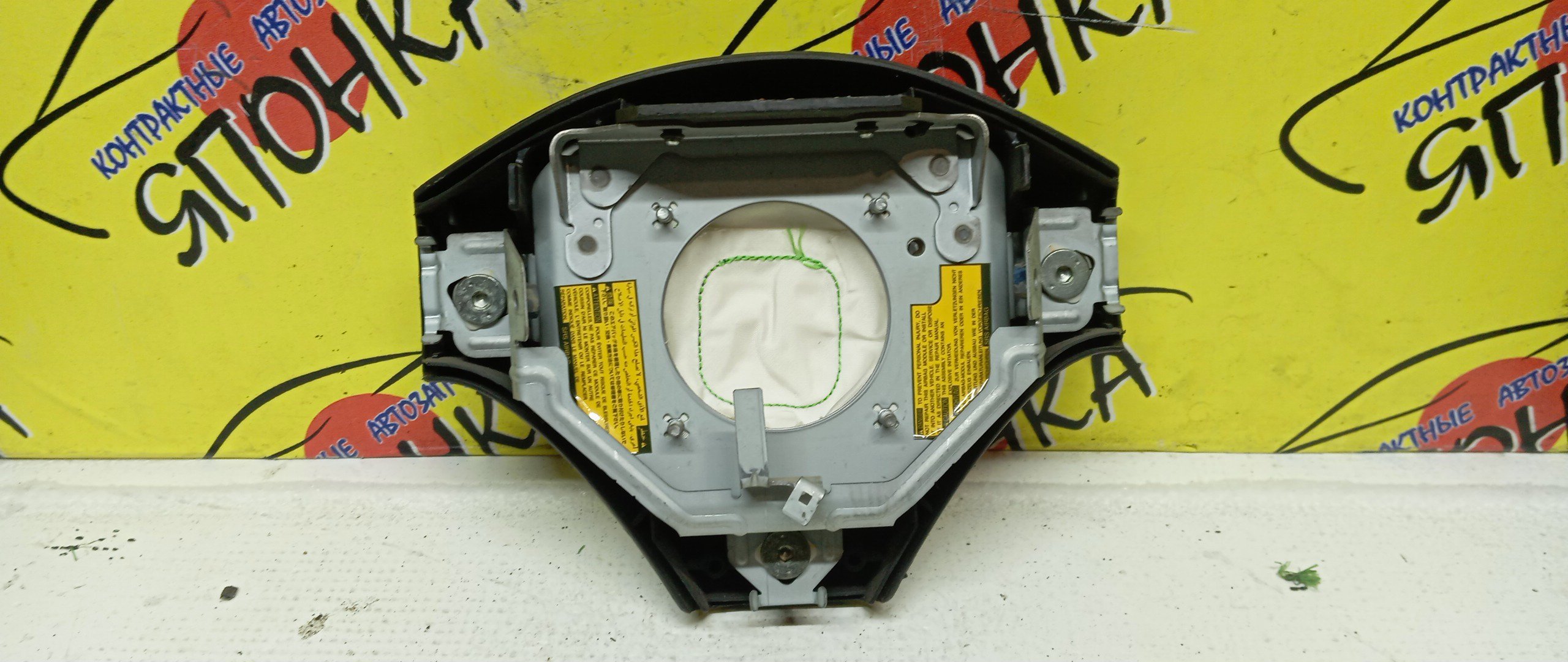 AIRBAG ВОДИТЕЛЬСКИЙ/TOY/CORONA/CARINA/CALDINA/AT210/AT211/ST210/ST215/CT210/ST215G/CT216/3 ЛУЧА/КНОПКИ/2 МОДЕЛЬ/4513021030B0/4513021030C0/4513021030B1