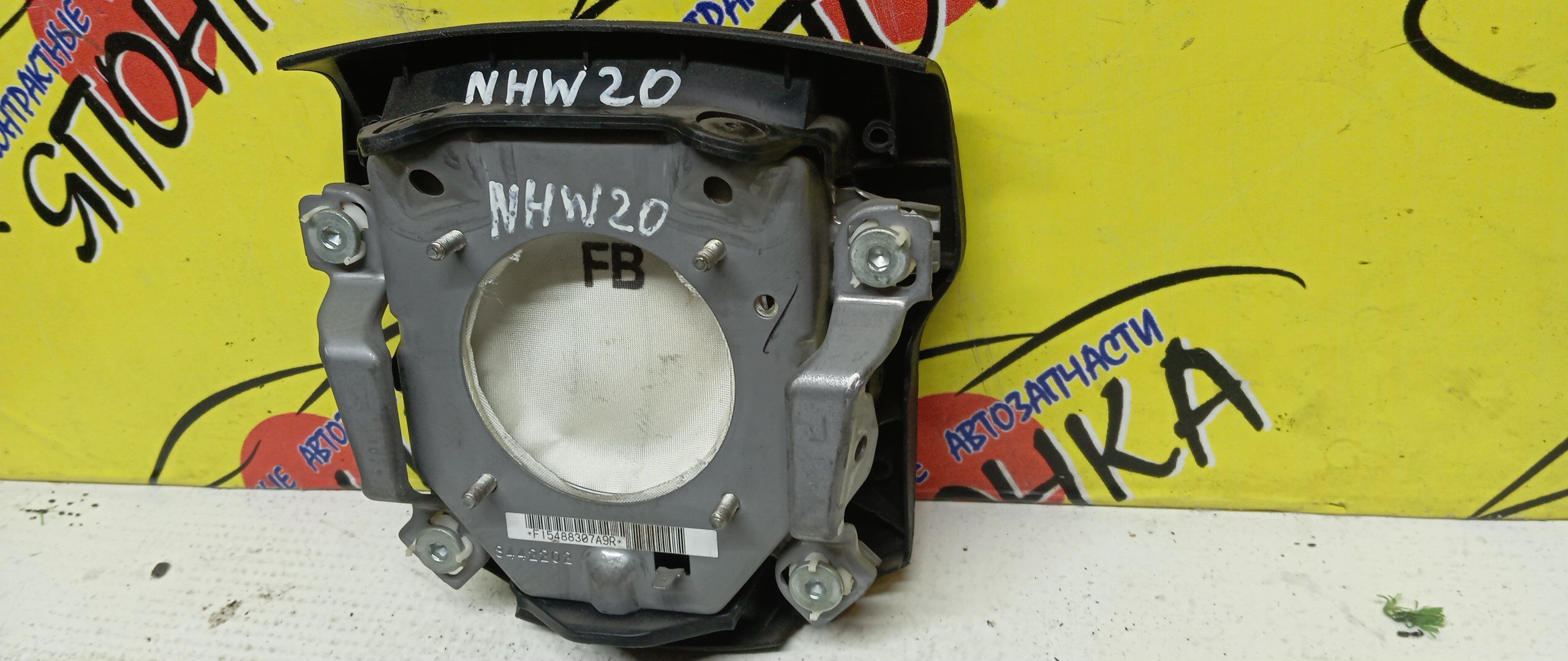 AIRBAG ВОДИТЕЛЬСКИЙ/TOY/PRIUS/NHW20/NHW20L/4 ЛУЧА/4513047060C0/4513047061C0/4513047090C0