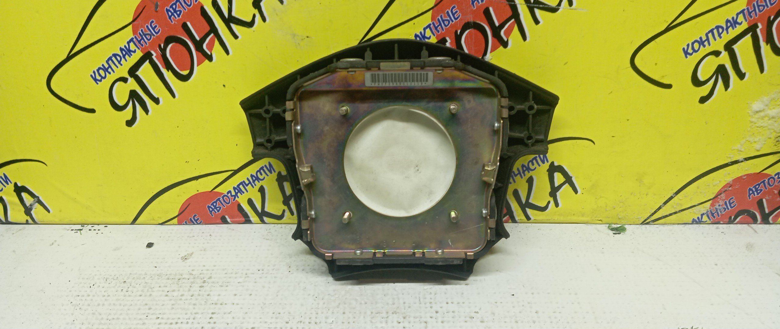 AIRBAG ВОДИТЕЛЬСКИЙ/NIS/AVENIR/EXPERT/W11/PNW11/PW11/RNW11/RW11/SW11/VENW11/VEW11/VNEW11/VNW11/VW11/4 ЛУЧА/K8510WA610