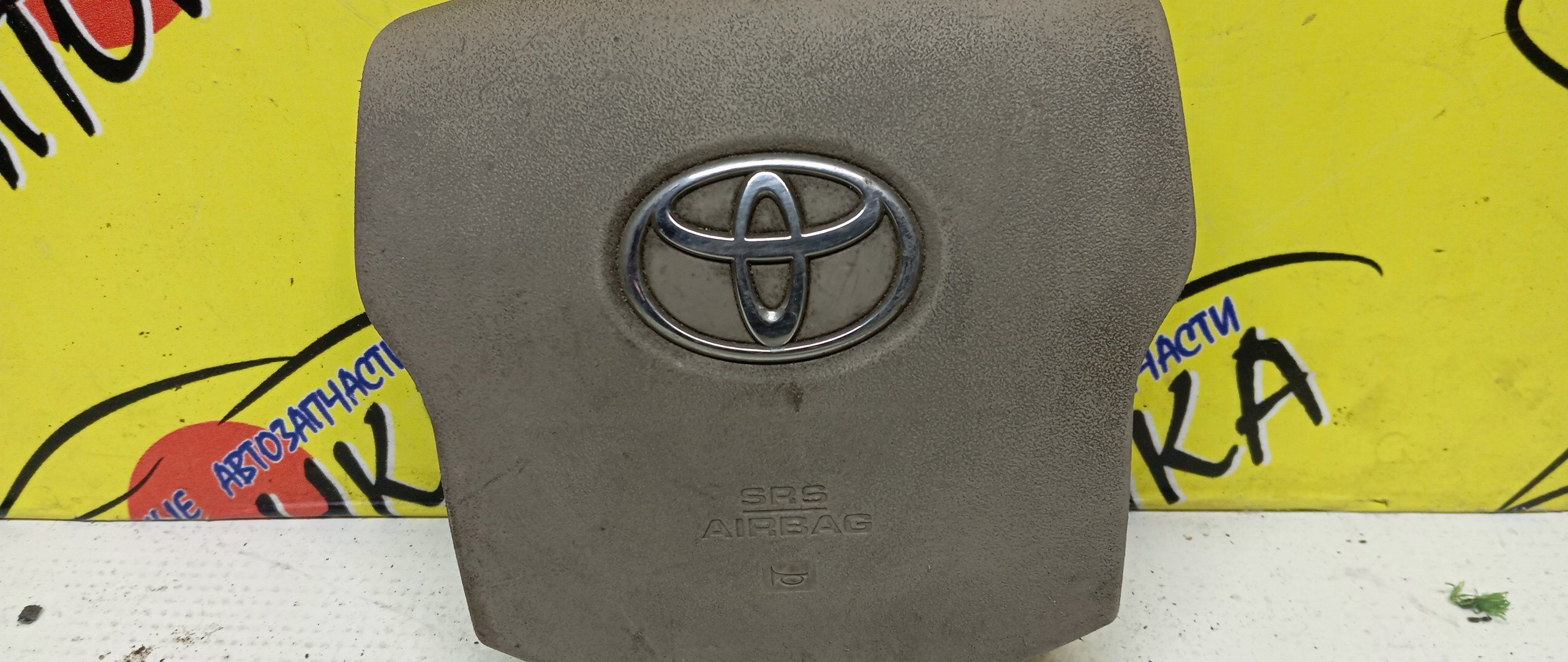 AIRBAG ВОДИТЕЛЬСКИЙ/TOY/RAUM/NCZ20/NCZ25/4 ЛУЧА/4513046030B0