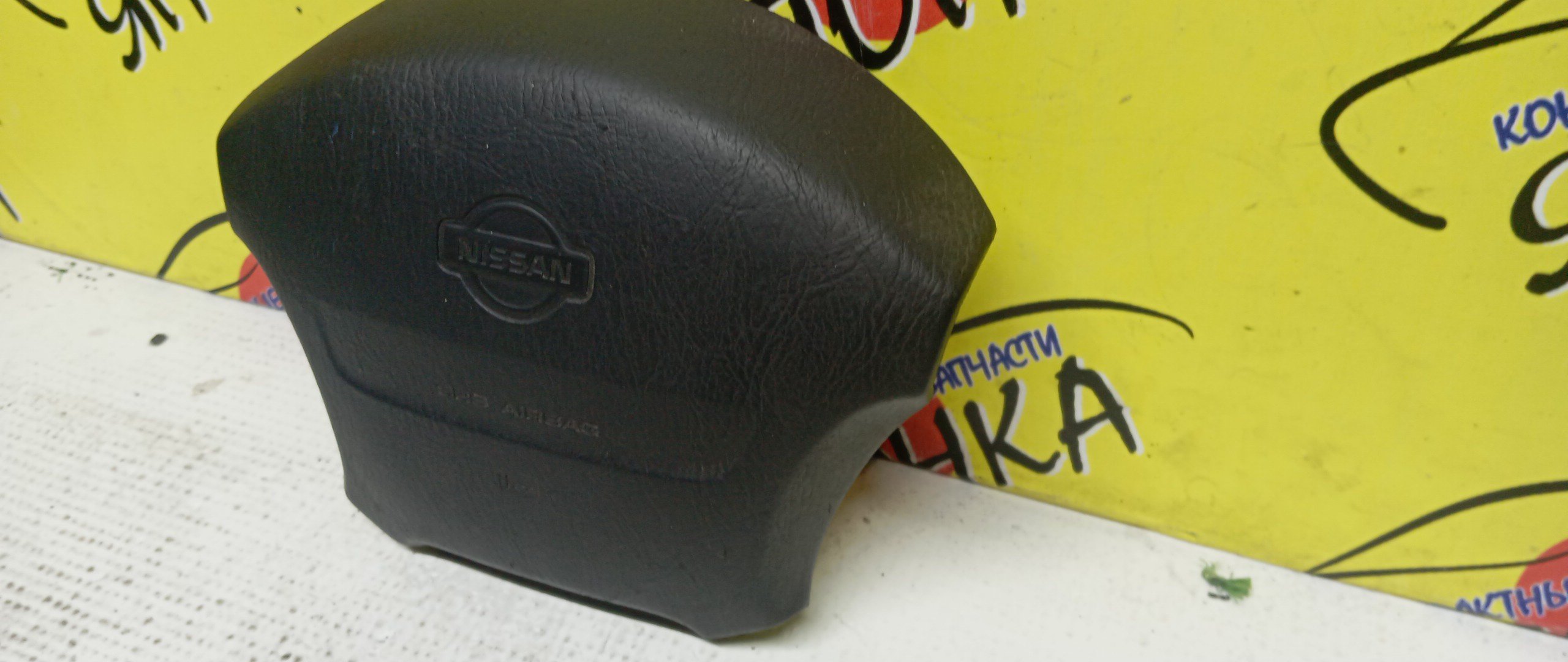 AIRBAG ВОДИТЕЛЬСКИЙ/NIS/CUBE/PRIMERA/AZ10/ANZ10/Z10/P11/QP11/HNP11/4 ЛУЧА/K85100V720/K85108E020