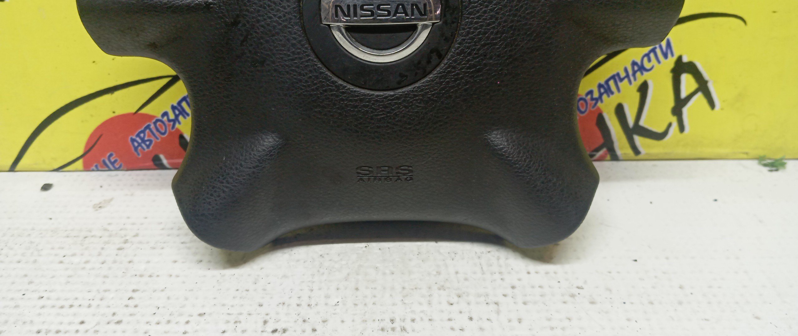 AIRBAG ВОДИТЕЛЬСКИЙ/NIS/AVENIR/PRIMERA/WINGROAD/X-TRAIL/HP12/NT30/PNT30/PNW11/PW11/QP12/RNW11/RP12/RW11/SW11/T30/TNP12/TP12/W11/WFNY11/WFY11/WHNY11/WHP12/WHY11/WPY11/WRY11/WTNP12/WTP12/4 ЛУЧА/ЗНАЧОК ХРОМ/K8510AU060