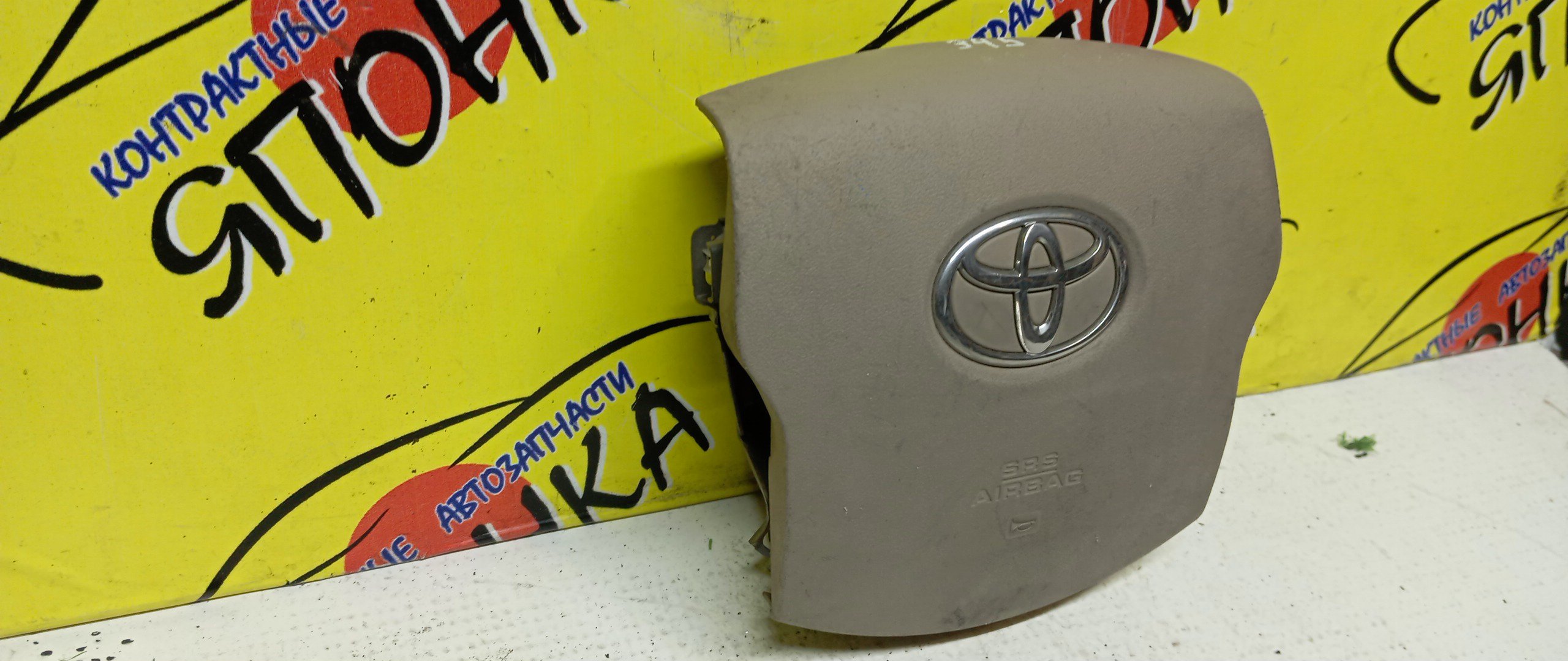 AIRBAG ВОДИТЕЛЬСКИЙ/TOY/RAUM/NCZ20/NCZ25/4 ЛУЧА/4513046030B0