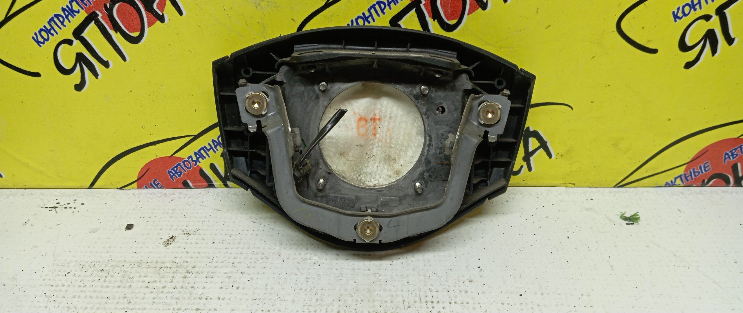 AIRBAG ВОДИТЕЛЬСКИЙ/SUB/R2/RC1/БЕЗ ЗАРЯДА/2 ЛУЧА/98211KG000