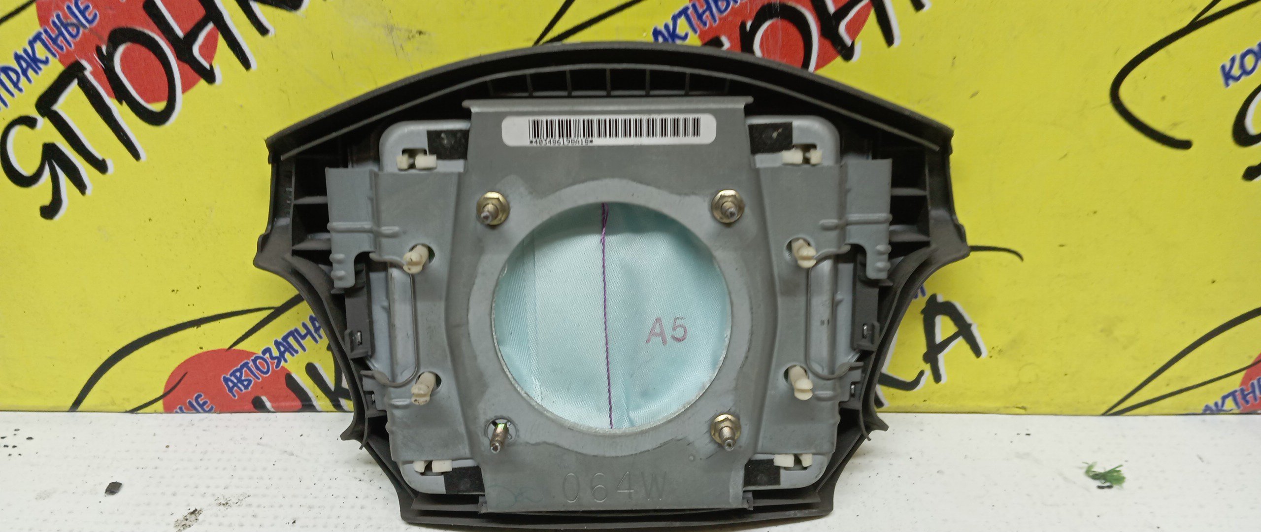 AIRBAG ВОДИТЕЛЬСКИЙ/TOY/CAMRY GRACIA/CAMRY GRACIA WAGON/MARK 2 QALIS/MCV21/MCV21W/MCV25/MCV25W/SXV20/SXV20W/SXV25/SXV25W/4 ЛУЧА/2 МОДЕЛЬ/4513006030B0/4513006030C0/4513006030G0