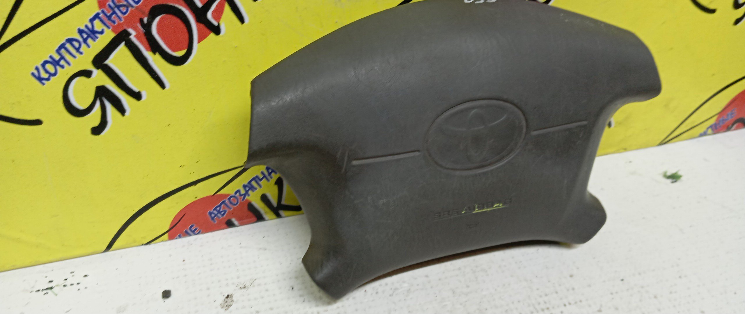 AIRBAG ВОДИТЕЛЬСКИЙ/TOY/CAMRY GRACIA/CAMRY GRACIA WAGON/MARK 2 QALIS/MCV21/MCV21W/MCV25/MCV25W/SXV20/SXV20W/SXV25/SXV25W/4 ЛУЧА/2 МОДЕЛЬ/4513006030B0/4513006030C0/4513006030G0