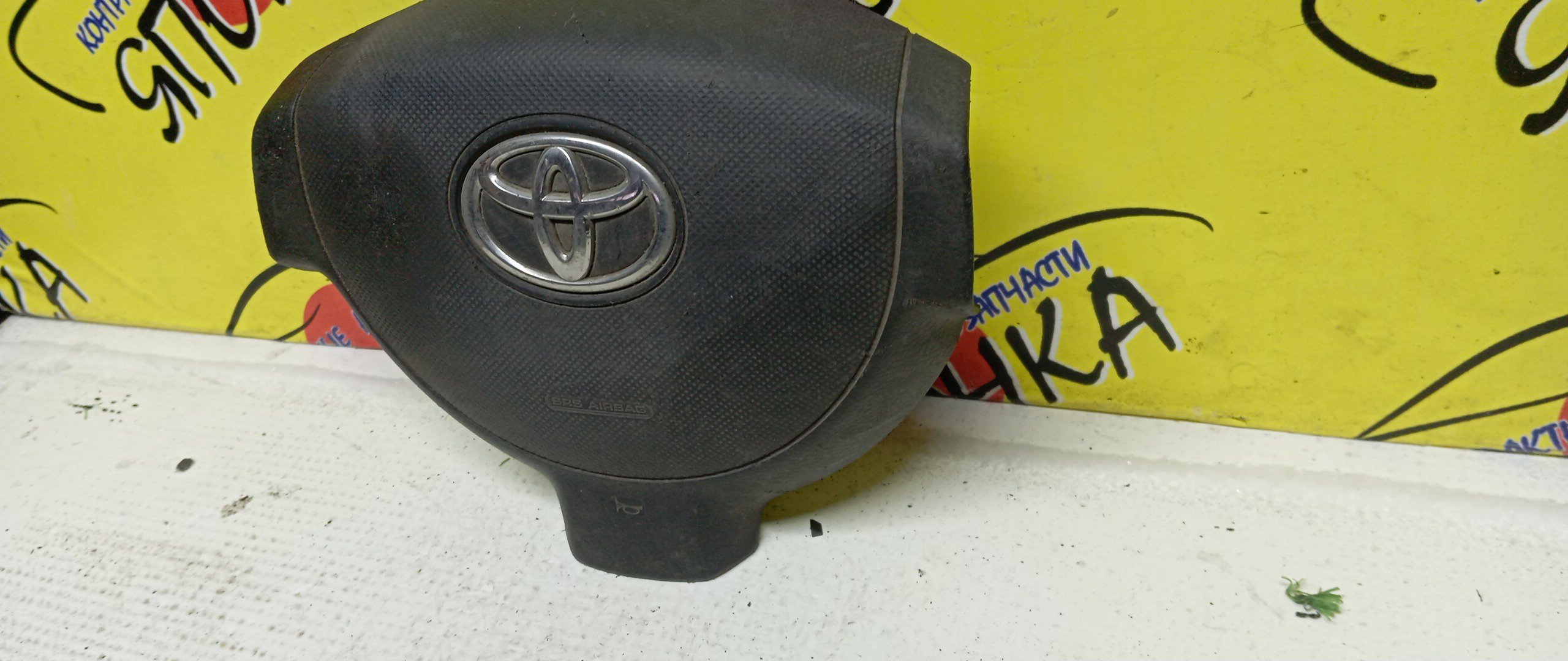 AIRBAG ВОДИТЕЛЬСКИЙ/TOY/PASSO/KGC10/KGC15/QNC10/3 ЛУЧА/45130B1020B0/45130B1031B0