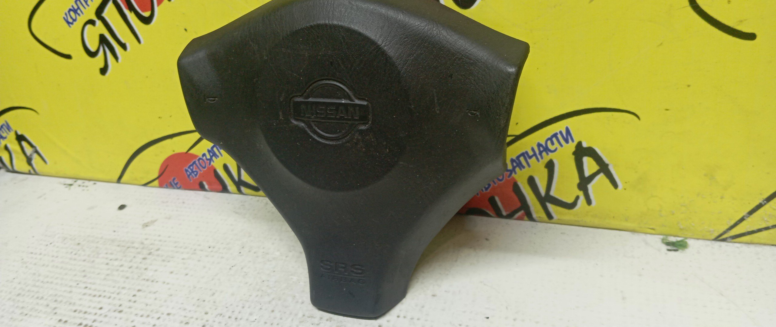 AIRBAG ВОДИТЕЛЬСКИЙ/NIS/CUBE/AVENIR/R`NESSA/TERANO/SKYLINE/AZ10/ANZ10/Z10/W11/RNW11/PNW11/RR50/PR50/R50/N30/PNN30/R34/3 ЛУЧА/K85102U202/K85102W310