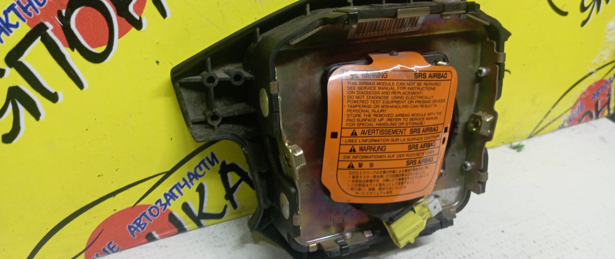 AIRBAG ВОДИТЕЛЬСКИЙ/NIS/SKYLINE/STAGEA/HR33/R33/ER33/WGNC34/4 ЛУЧА/K851026U10