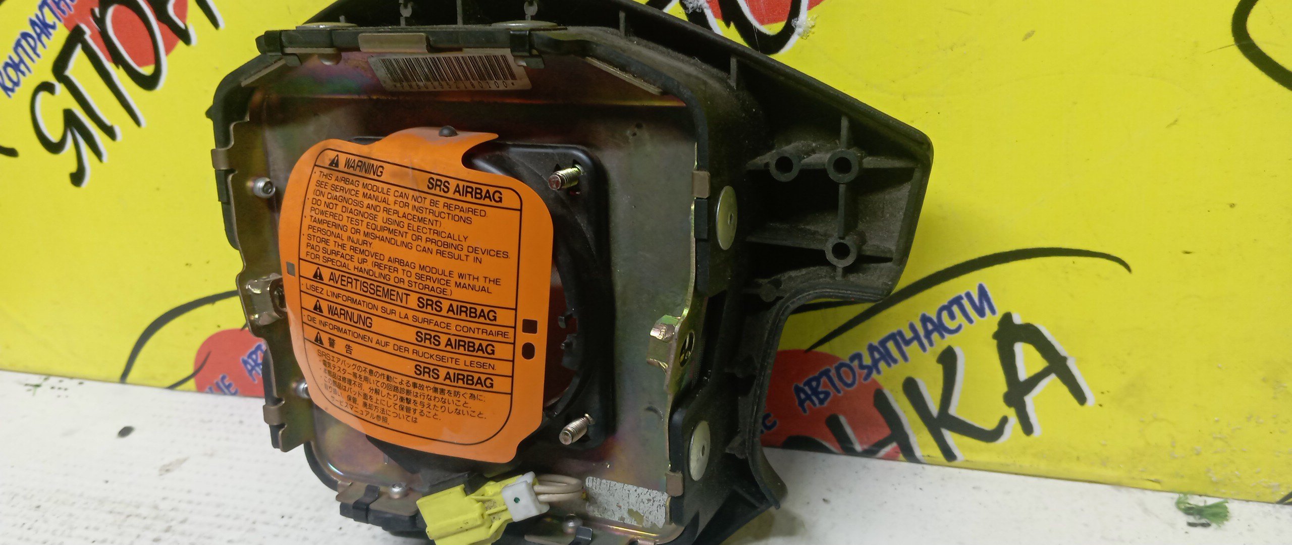 AIRBAG ВОДИТЕЛЬСКИЙ/NIS/SKYLINE/STAGEA/HR33/R33/ER33/WGNC34/4 ЛУЧА/K851026U10