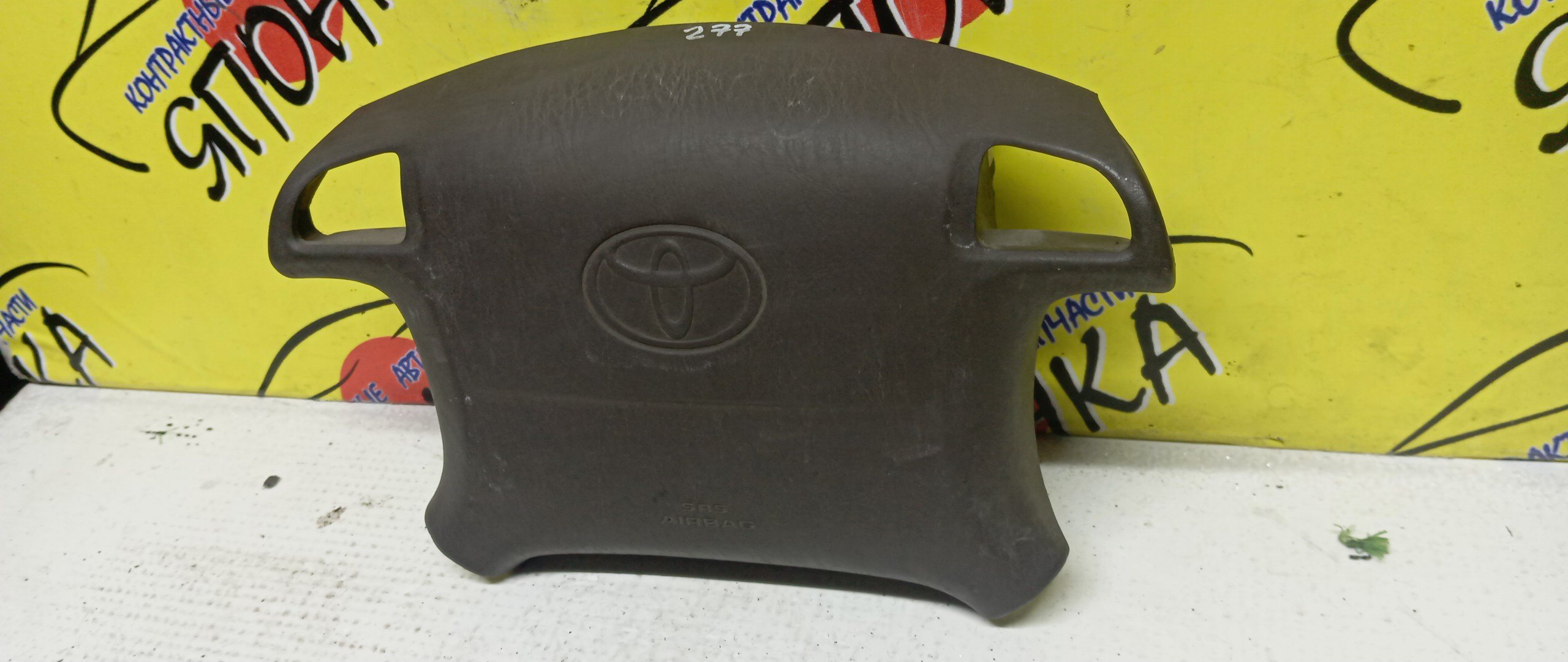 AIRBAG ВОДИТЕЛЬСКИЙ/TOY/CHASER/CRESTA/MARK II/GX90/SX90/JZX90/GX93/X93/4 ЛУЧА/КНОПКИ/4513022550E0/4513022450E0