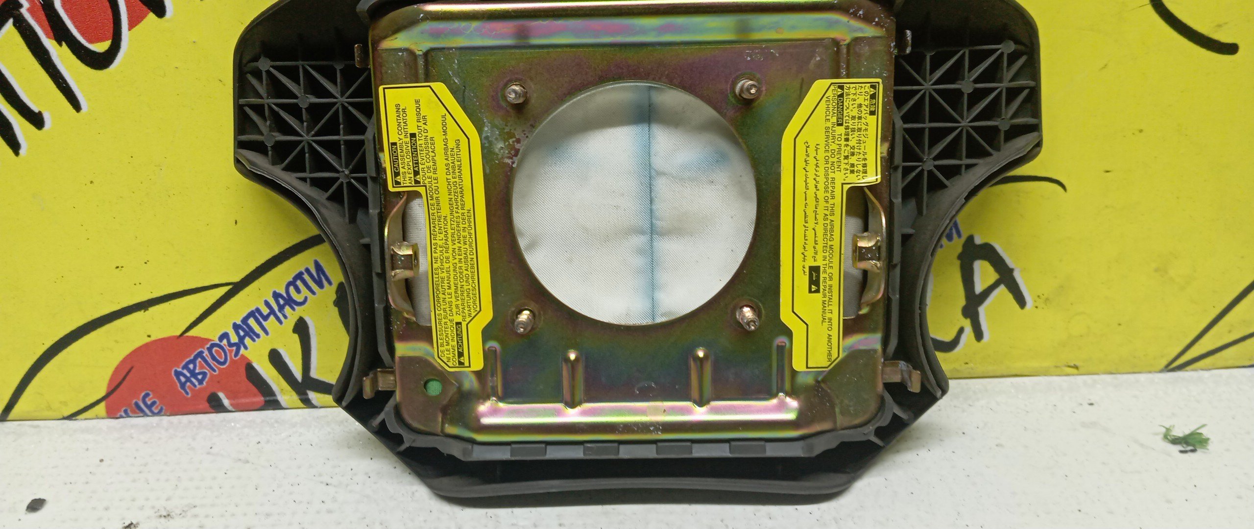 AIRBAG ВОДИТЕЛЬСКИЙ/TOY/LITE ACE NOAH/TOWN ACE NOAH/SR40/SR50/CR52/CR42/KR42/KR52/4 ЛУЧА/4513028350B0/4513028350G0