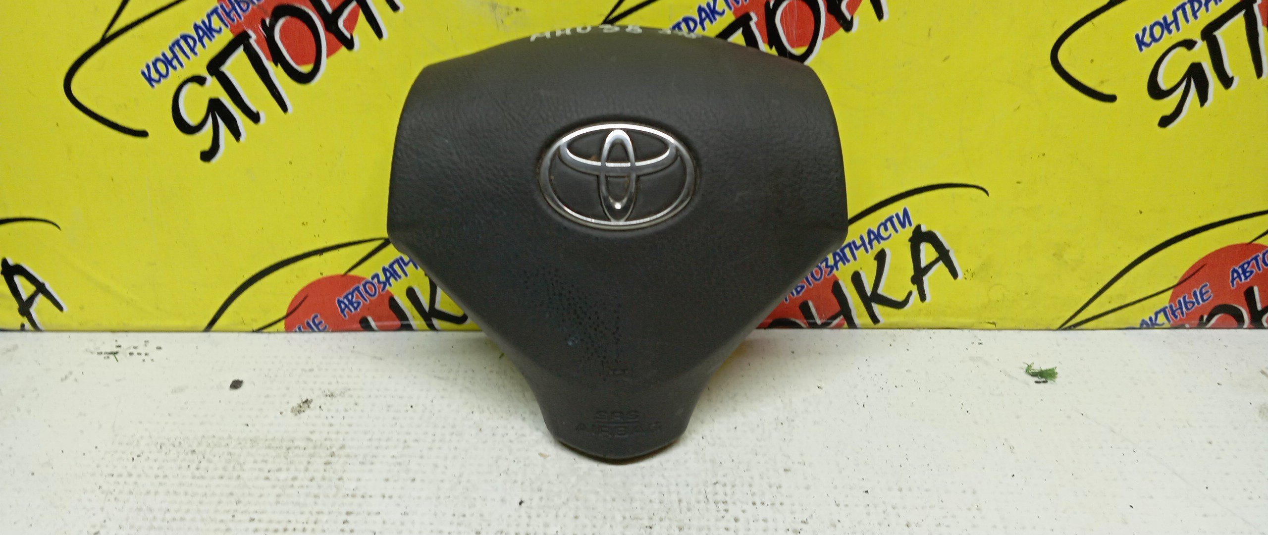 AIRBAG ВОДИТЕЛЬСКИЙ/TOY/HARRIER/ACU30W/ACU35W/GSU30W/GSU31W/GSU35W/GSU36W/MCU30W/MCU31W/MCU35W/MCU36W/MHU38/MHU38W/3 ЛУЧА/4513048160C0/4513048160B0