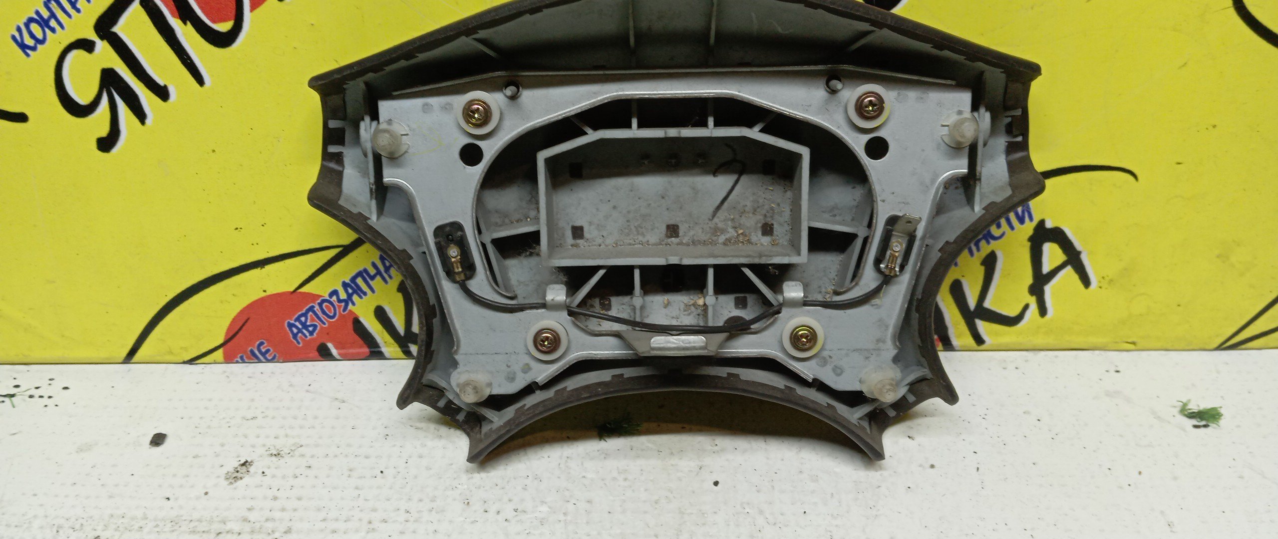 AIRBAG ВОДИТЕЛЬСКИЙ/TOY/CARINA ED/CORONA EXIV/CELICA/CURREN/ST200/ST202/ST205/ST206/4 ЛУЧА/ЗАГЛУШКА/451302B250C0