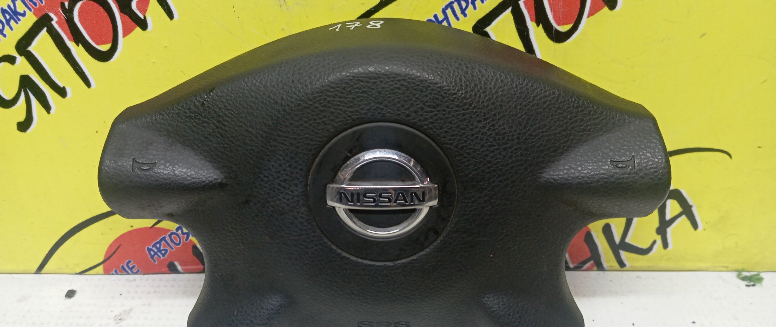 AIRBAG ВОДИТЕЛЬСКИЙ/NIS/AVENIR/PRIMERA/WINGROAD/X-TRAIL/HP12/NT30/PNT30/PNW11/PW11/QP12/RNW11/RP12/RW11/SW11/T30/TNP12/TP12/W11/WFNY11/WFY11/WHNY11/WHP12/WHY11/WPY11/WRY11/WTNP12/WTP12/4 ЛУЧА/ЗНАЧОК ХРОМ/K8510AU060