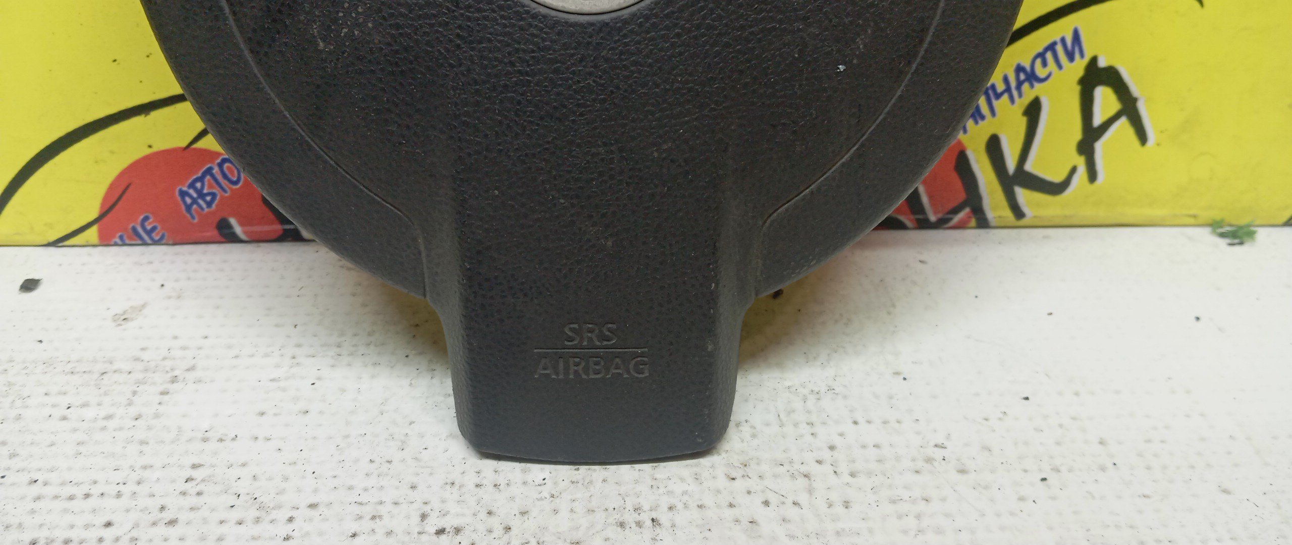 AIRBAG ВОДИТЕЛЬСКИЙ/NIS/QASHQAI/DUALIS/J10E/J10/KJ10/NJ10/3 ЛУЧА/K8510JD08E