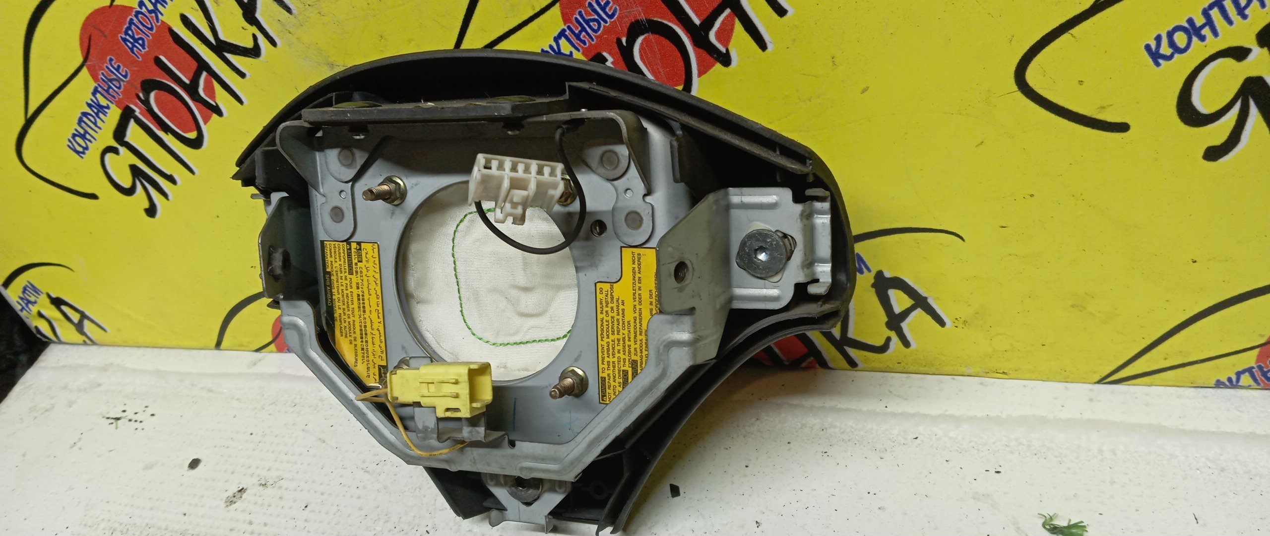 AIRBAG ВОДИТЕЛЬСКИЙ/TOY/CORONA/CARINA/CALDINA/AT210/AT211/ST210/ST215/CT210/ST215G/CT216/3 ЛУЧА/КНОПКИ/2 МОДЕЛЬ/4513021030B0/4513021030C0/4513021030B1