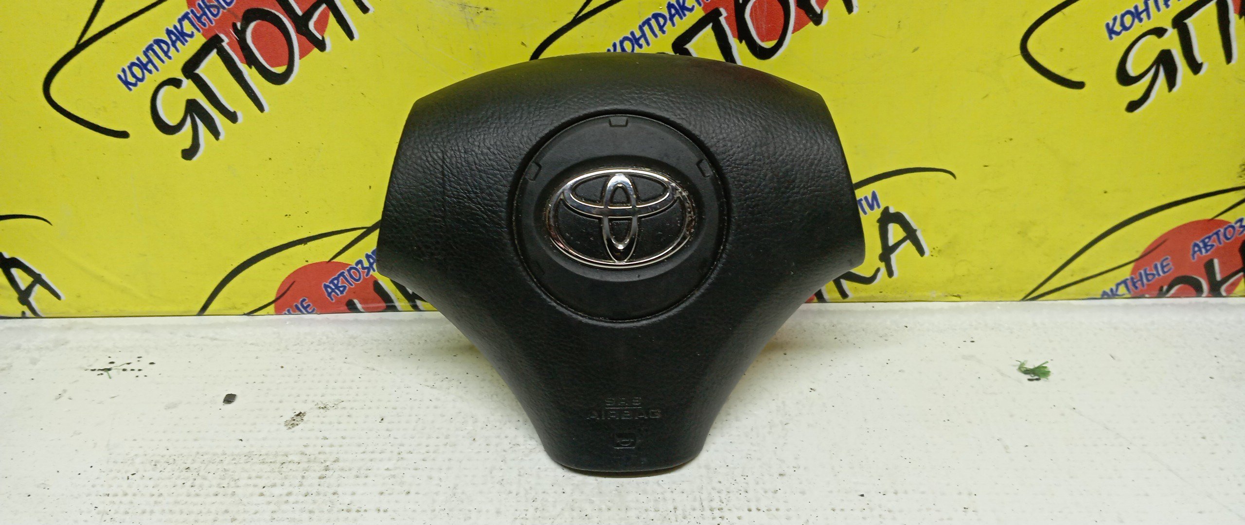 AIRBAG ВОДИТЕЛЬСКИЙ/TOY/IPSUM/NOAH/VOXY/OPA/ACM21/ACM26/AZR60/AZR65/ZCT10/ZCT15/3 ЛУЧА/4513044060C0/4513044060E0/4513044060B1