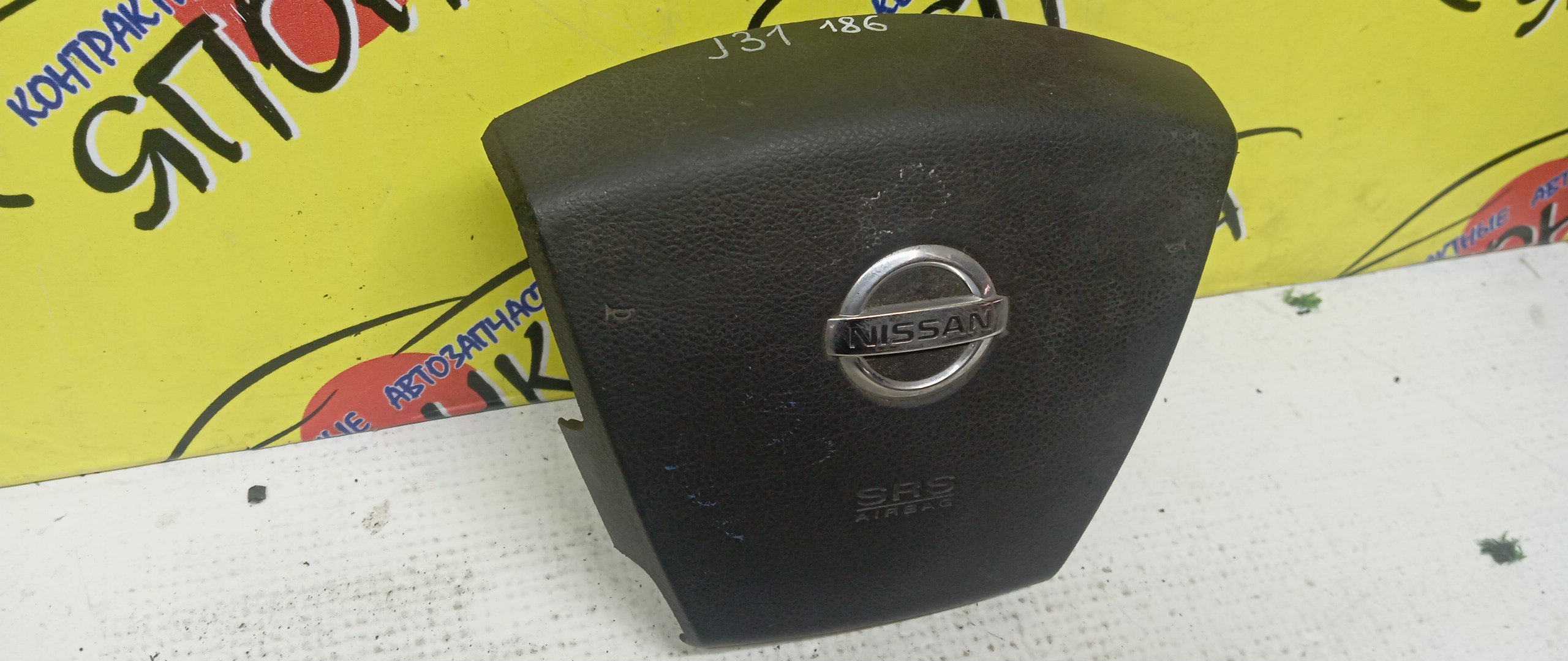 AIRBAG ВОДИТЕЛЬСКИЙ/NIS/PRESAGE/TEANA/J31/PJ31/PNU31/PU31/TNJ31/TNU31/TU31/K85109W50B